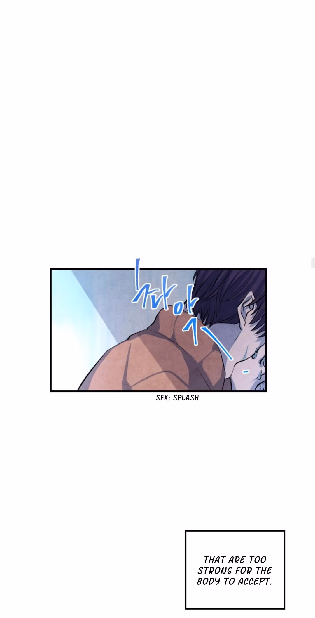 Byeori Jamdeul Ttae Chapter 40 page 26 - 