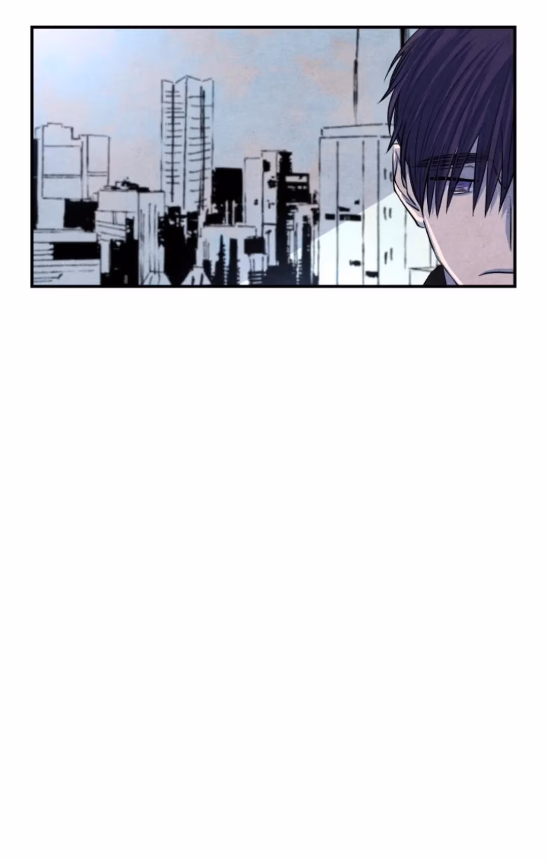 Byeori Jamdeul Ttae Chapter 40 page 36 - 