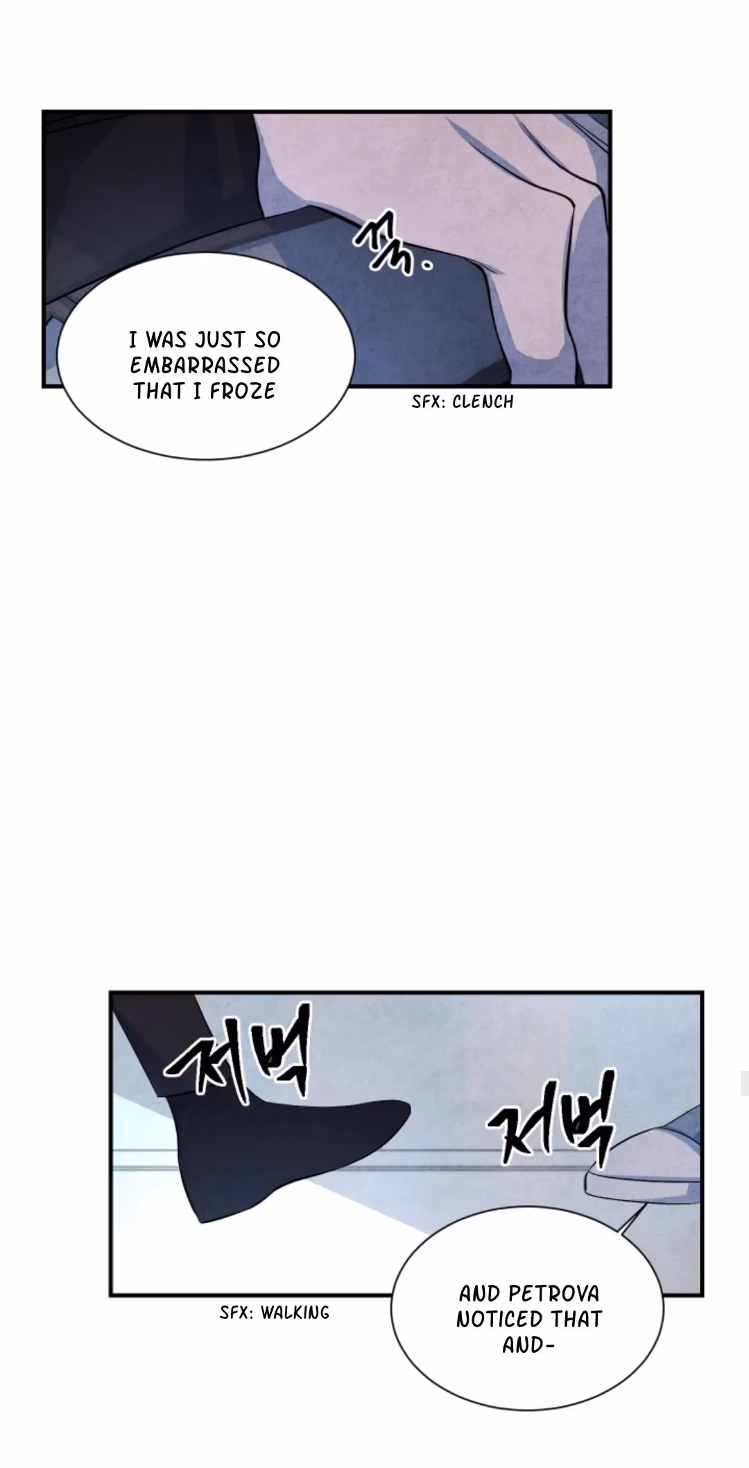 Byeori Jamdeul Ttae Chapter 40 page 45 - 