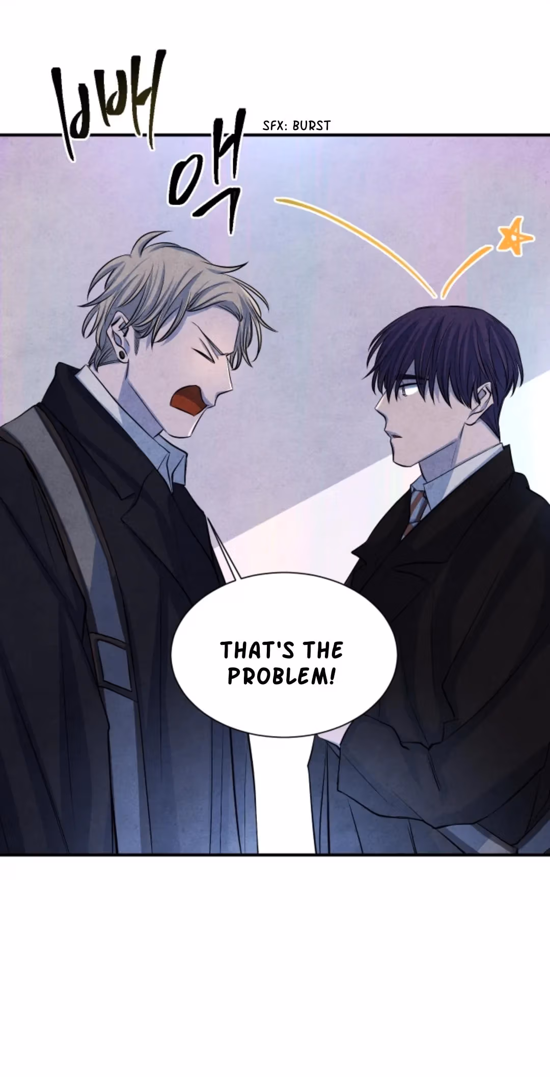 Byeori Jamdeul Ttae Chapter 40 page 47 - 