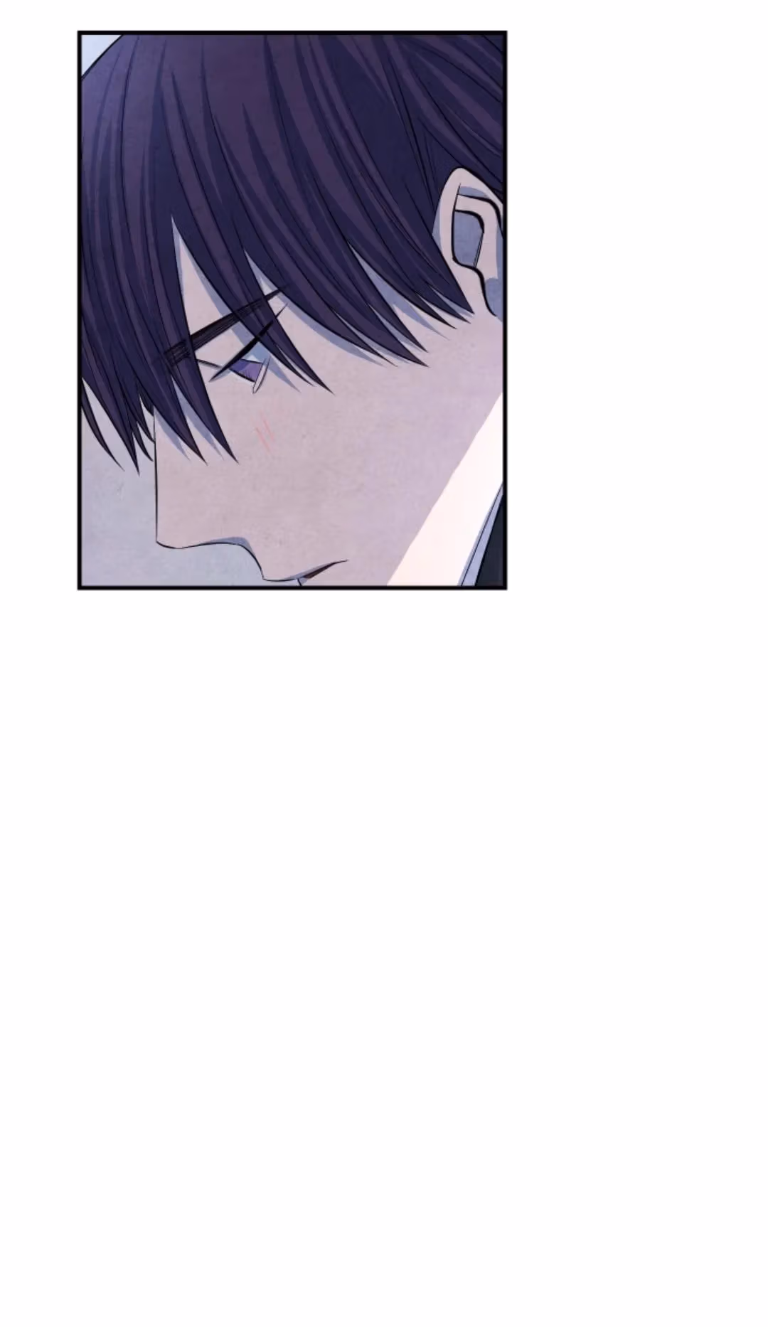 Byeori Jamdeul Ttae Chapter 40 page 58 - 