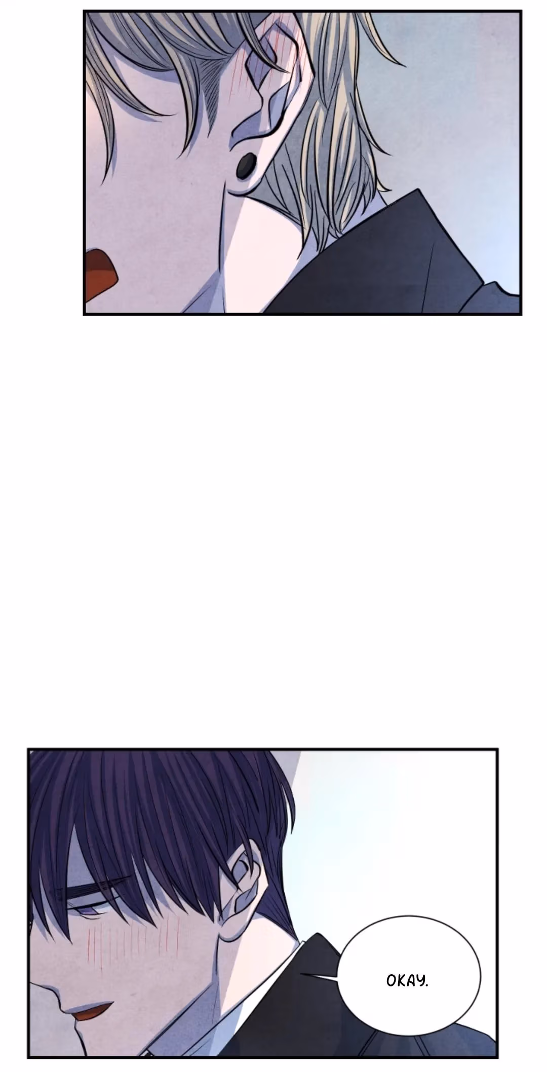 Byeori Jamdeul Ttae Chapter 41 page 12 - 
