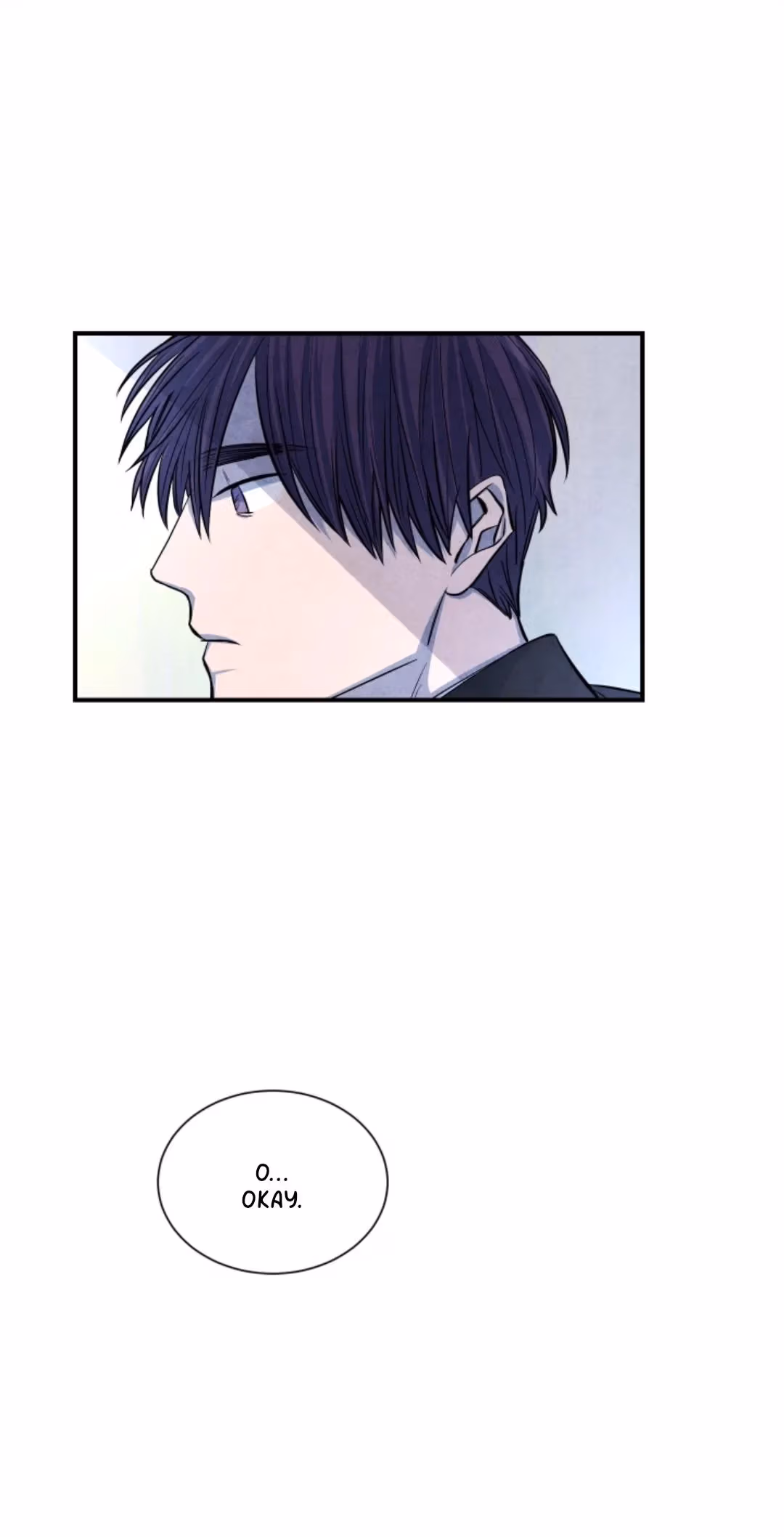 Byeori Jamdeul Ttae Chapter 41 page 14 - 