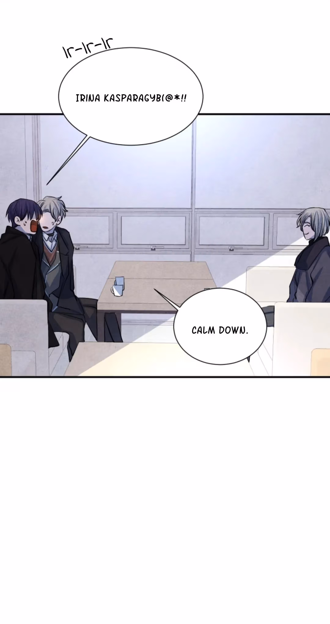 Byeori Jamdeul Ttae Chapter 41 page 18 - 