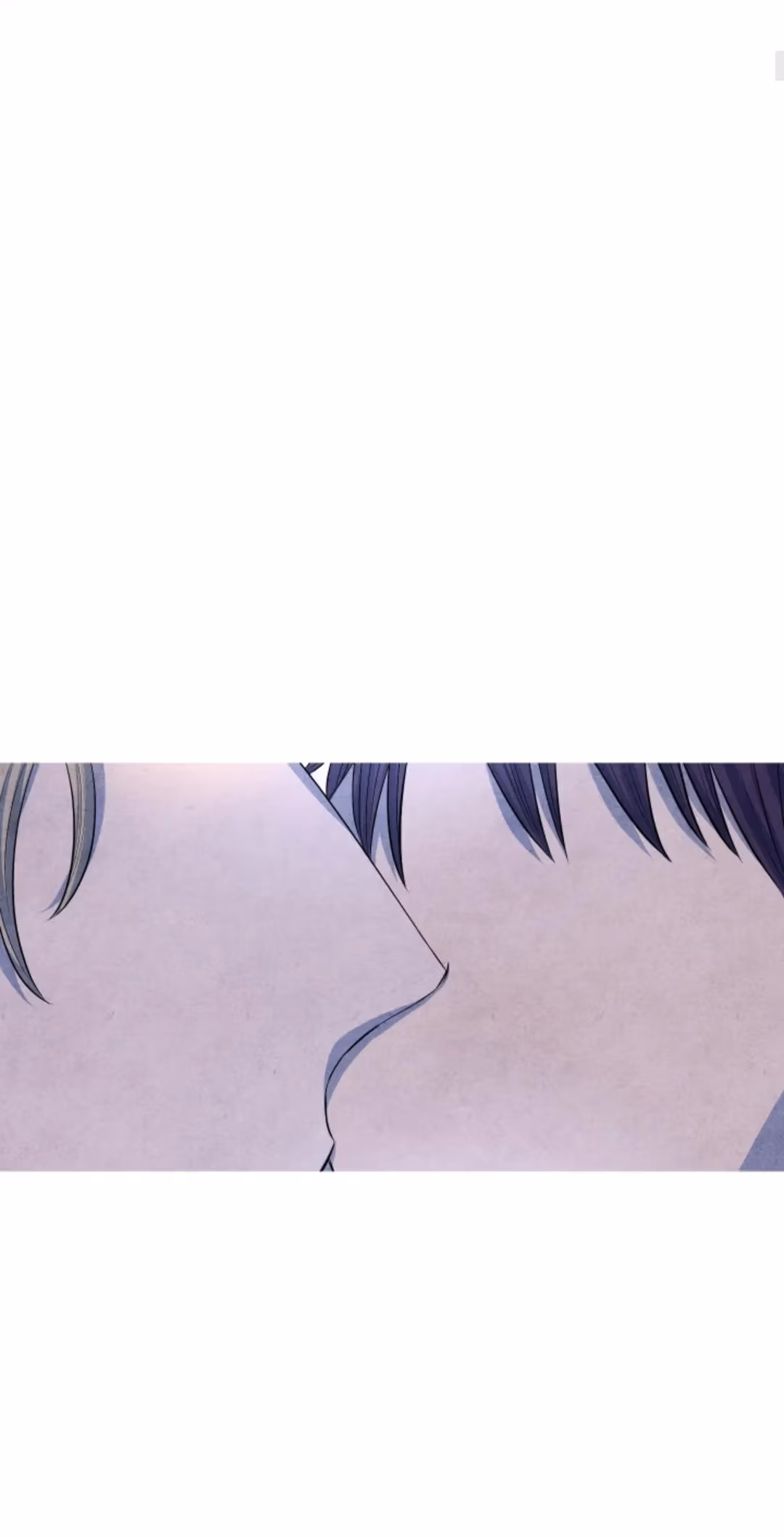 Byeori Jamdeul Ttae Chapter 41 page 4 - 