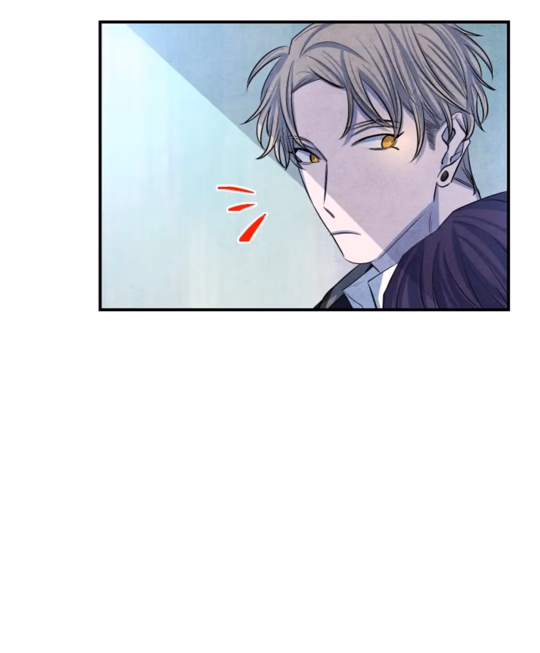 Byeori Jamdeul Ttae Chapter 41 page 42 - 