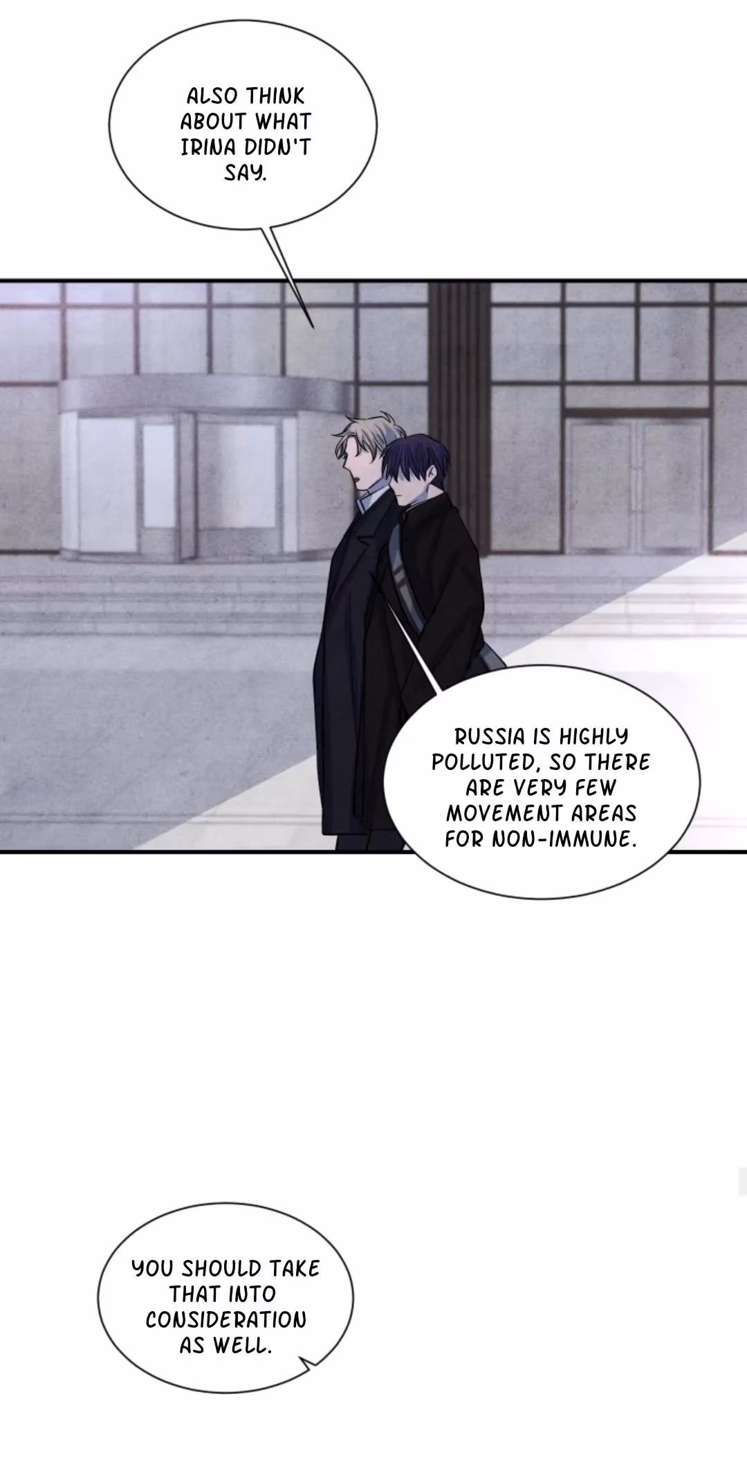 Byeori Jamdeul Ttae Chapter 41 page 47 - 