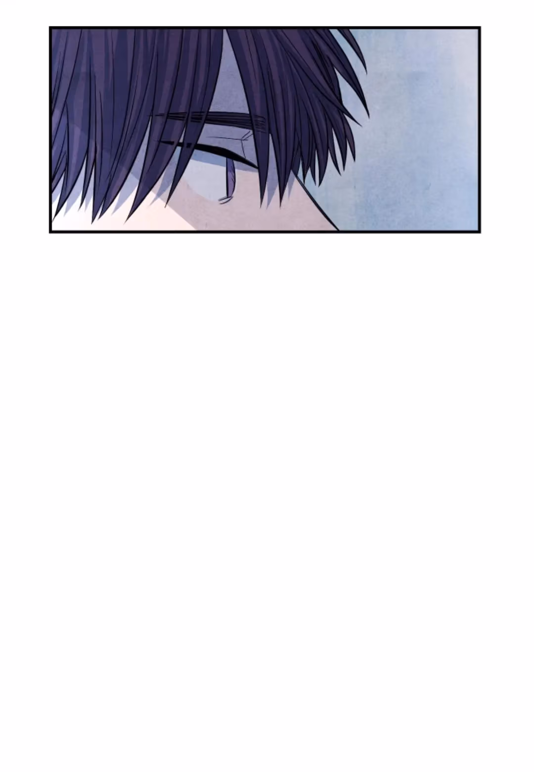 Byeori Jamdeul Ttae Chapter 41 page 54 - 