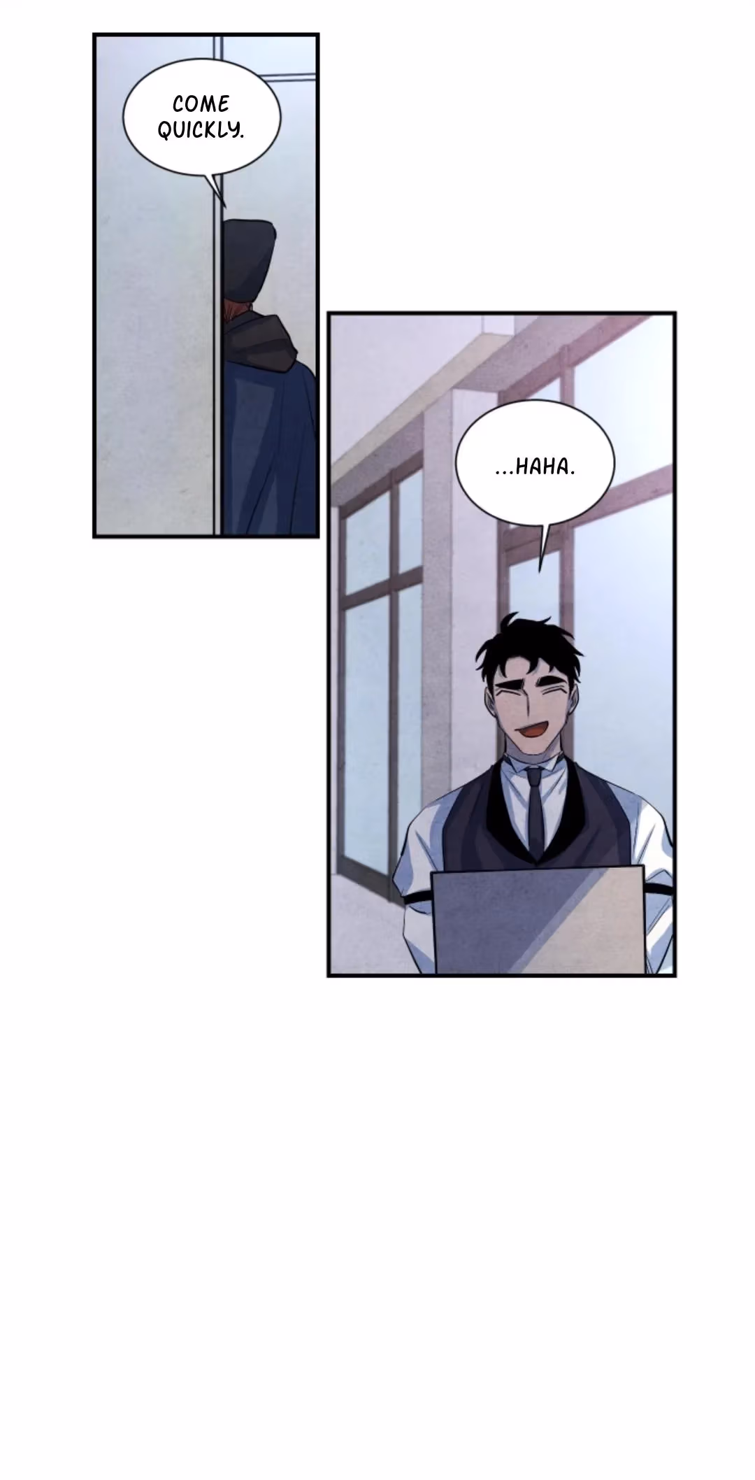 Byeori Jamdeul Ttae Chapter 42 page 17 - 