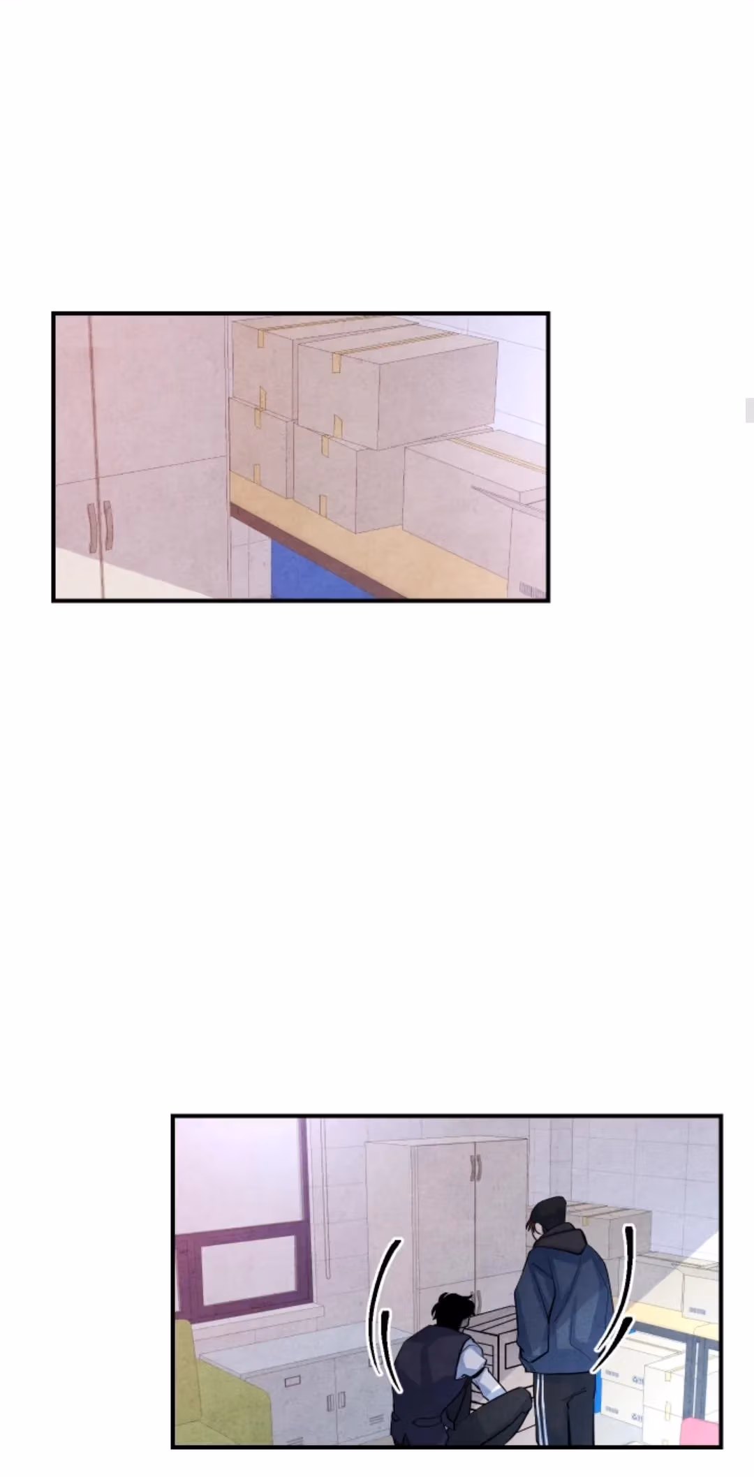 Byeori Jamdeul Ttae Chapter 42 page 18 - 