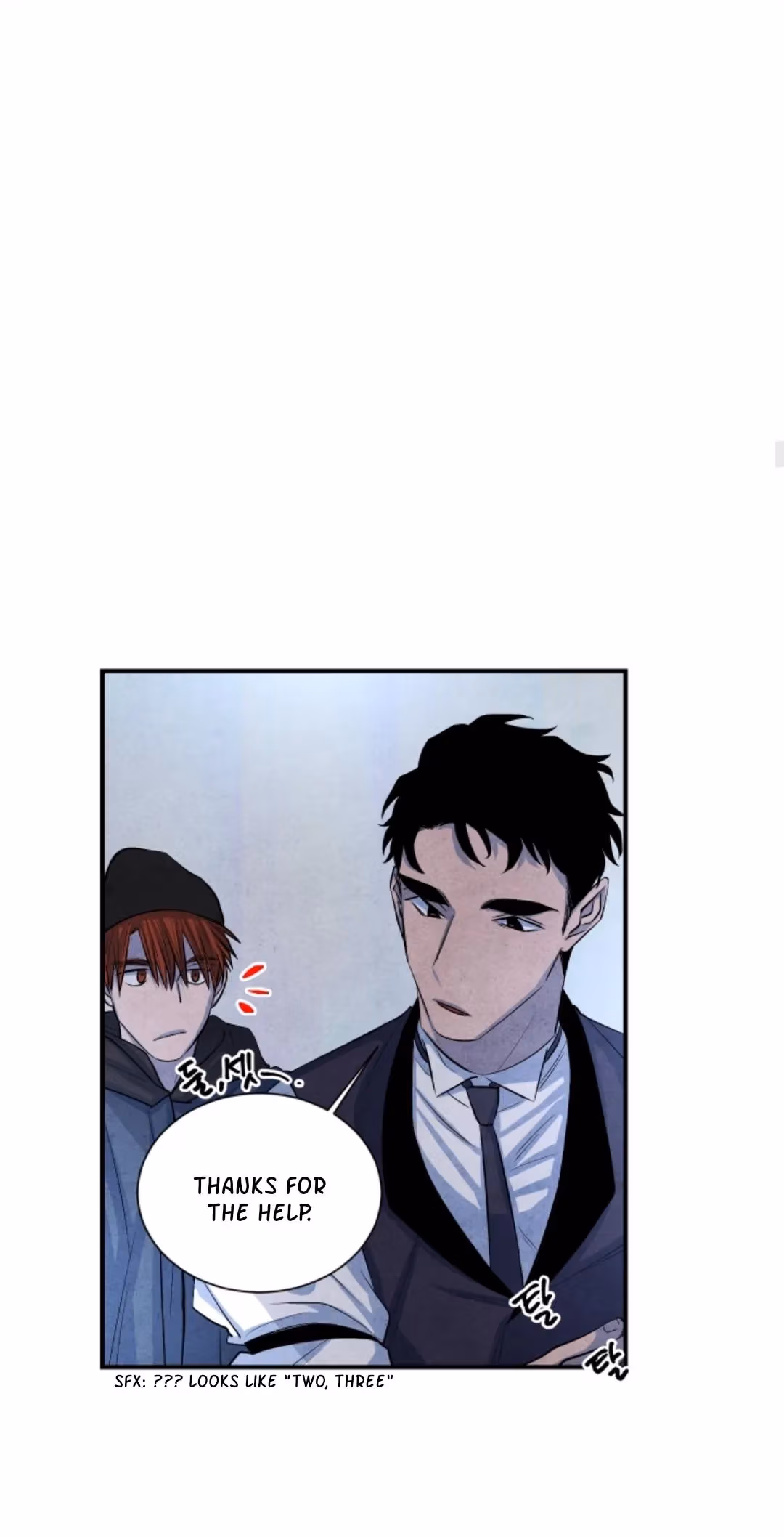 Byeori Jamdeul Ttae Chapter 42 page 19 - 
