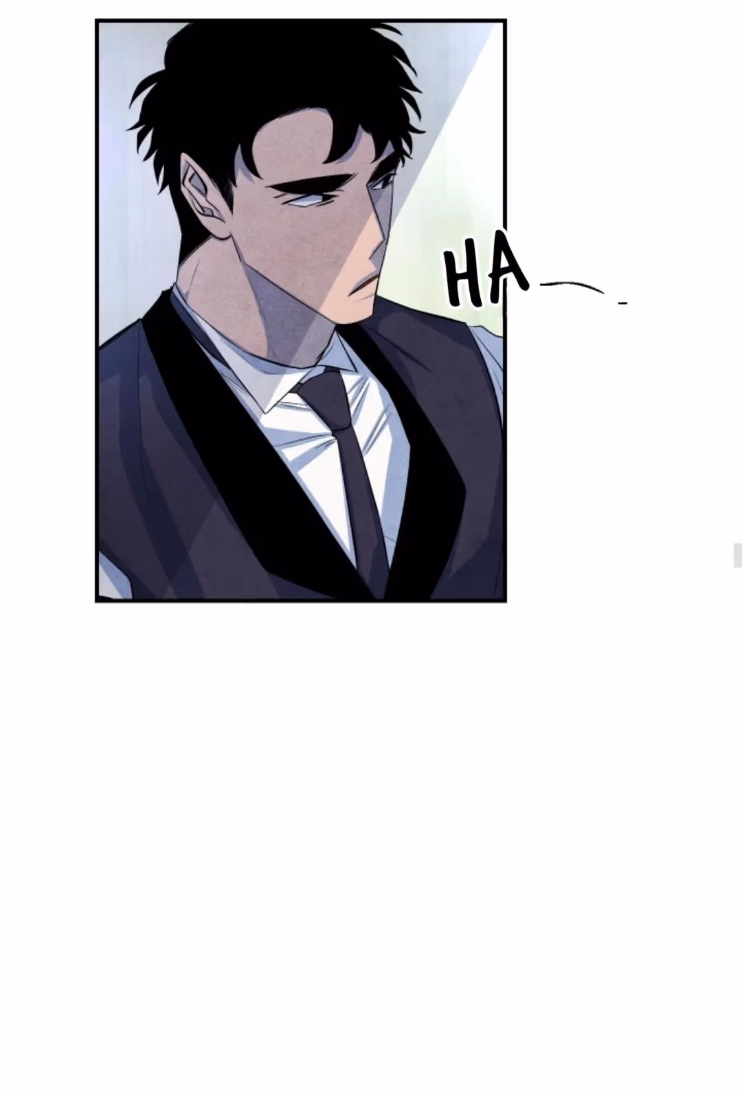 Byeori Jamdeul Ttae Chapter 42 page 25 - 