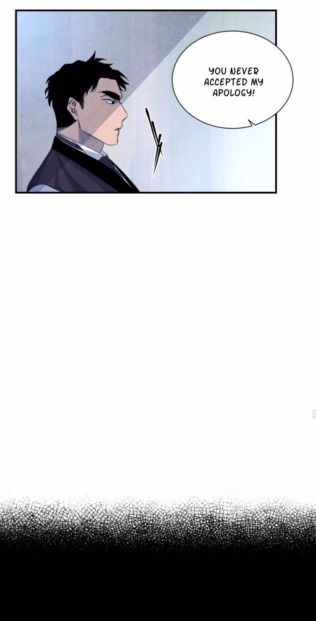 Byeori Jamdeul Ttae Chapter 42 page 43 - 