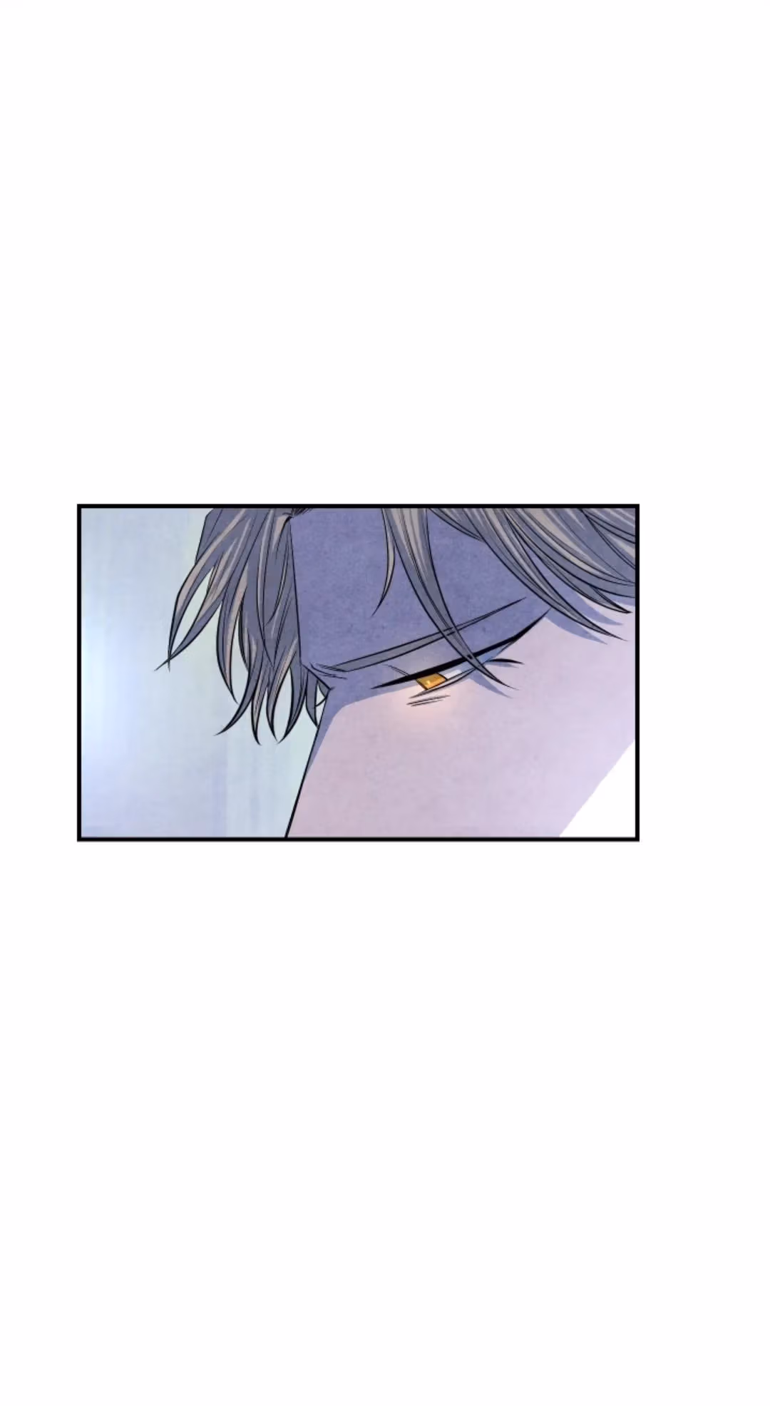 Byeori Jamdeul Ttae Chapter 42 page 8 - 