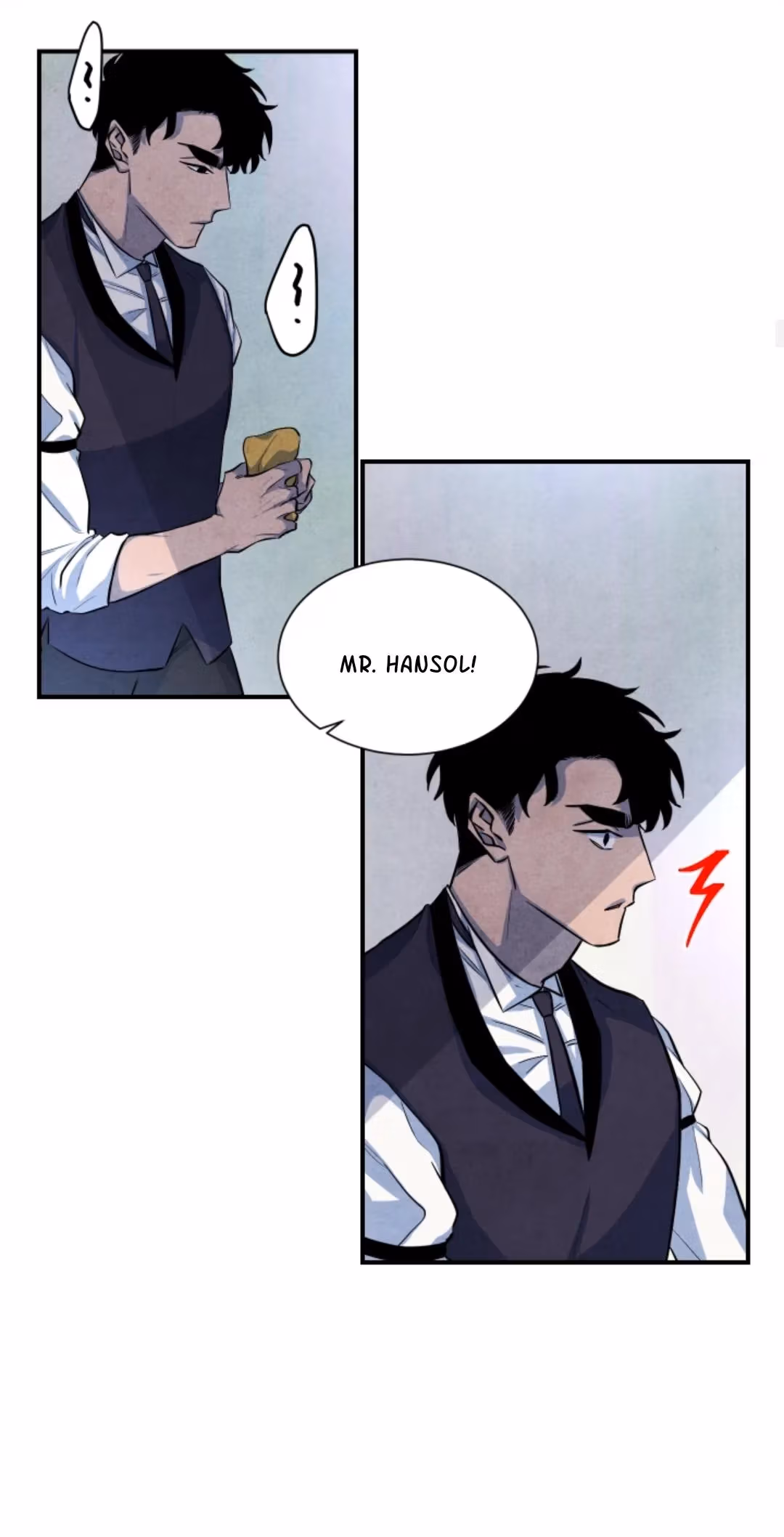 Byeori Jamdeul Ttae Chapter 43 page 14 - 