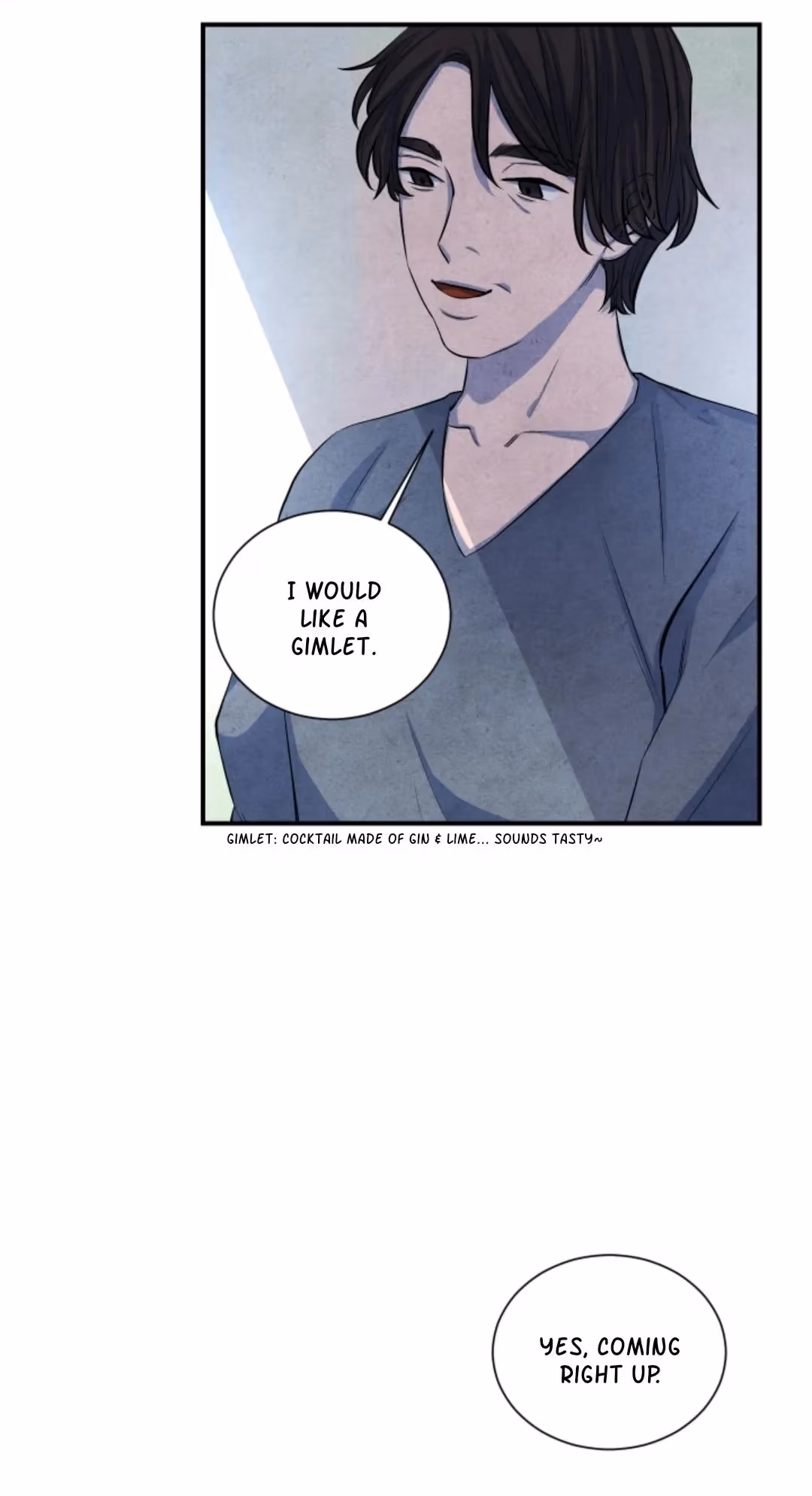 Byeori Jamdeul Ttae Chapter 43 page 16 - 