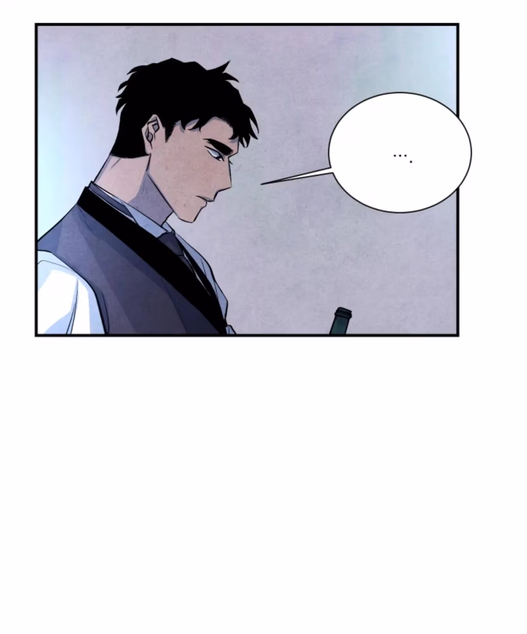 Byeori Jamdeul Ttae Chapter 43 page 18 - 