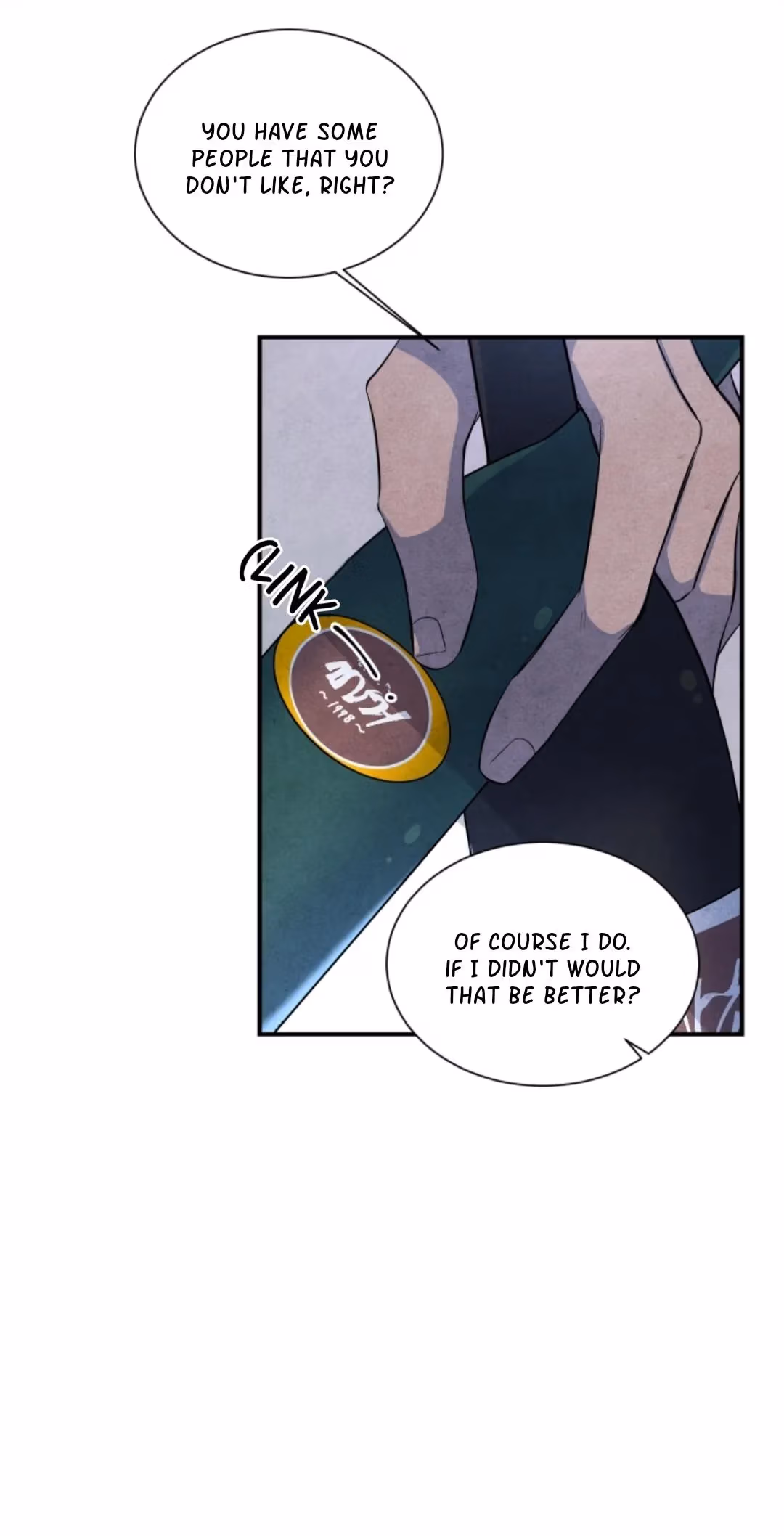 Byeori Jamdeul Ttae Chapter 43 page 19 - 