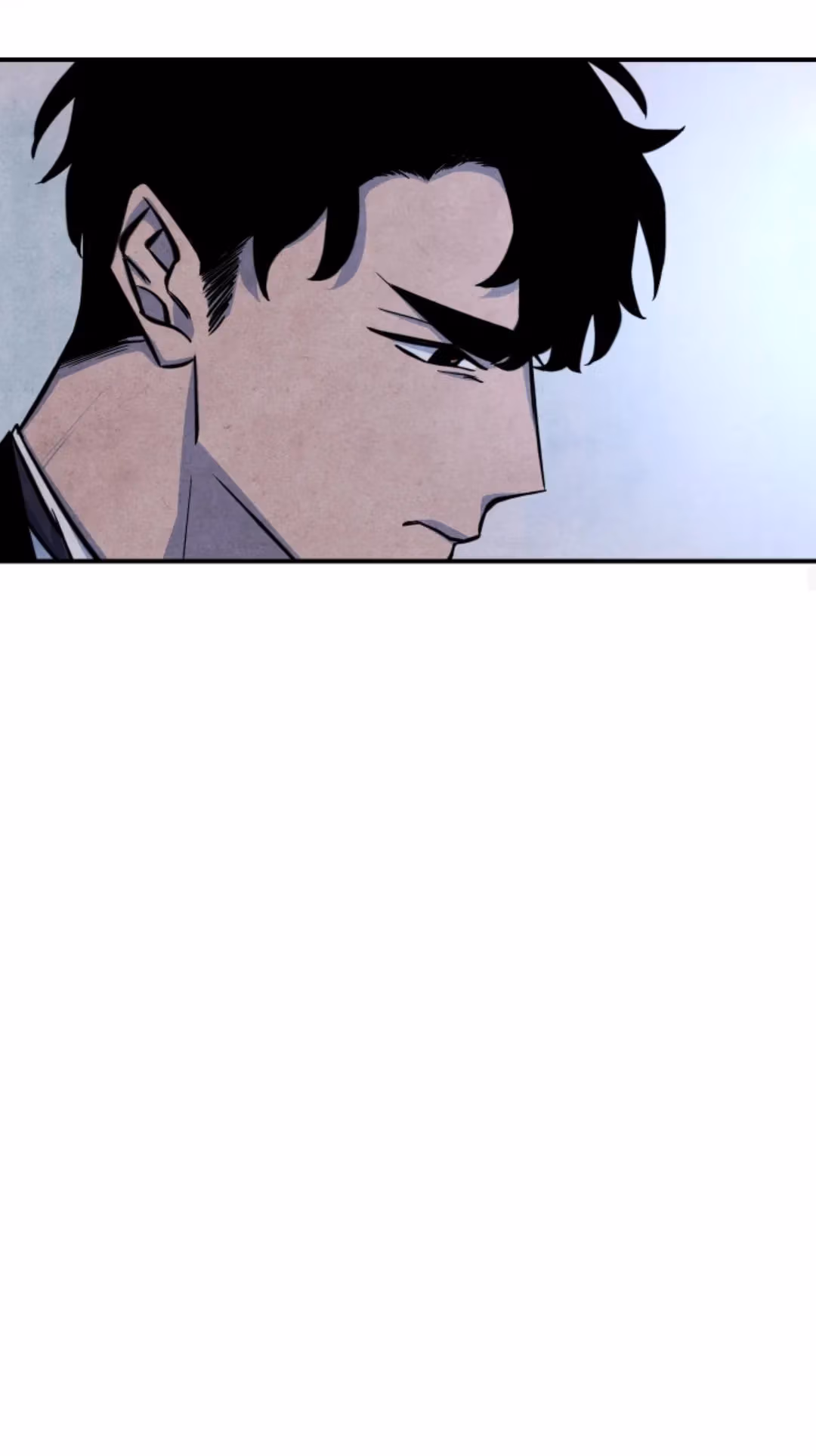 Byeori Jamdeul Ttae Chapter 43 page 23 - 