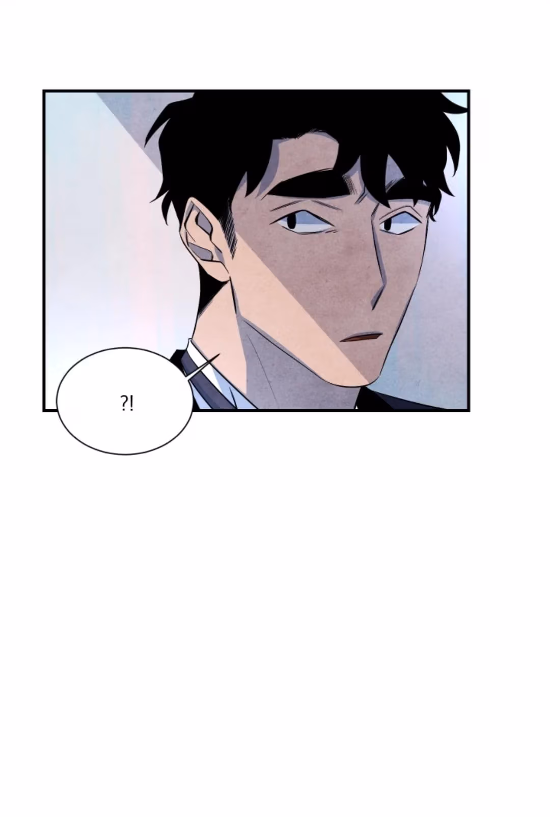 Byeori Jamdeul Ttae Chapter 43 page 39 - 