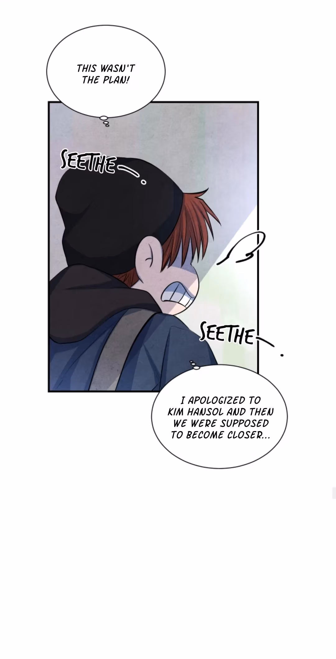 Byeori Jamdeul Ttae Chapter 43 page 46 - 