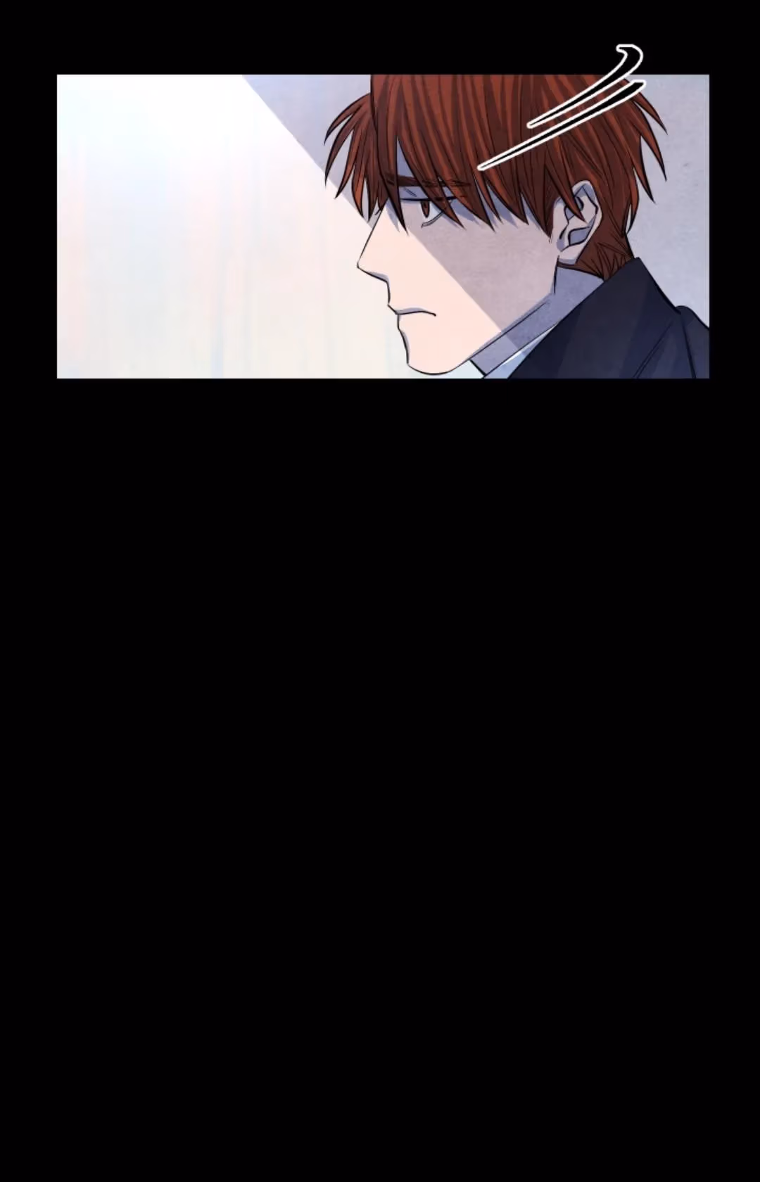 Byeori Jamdeul Ttae Chapter 43 page 50 - 