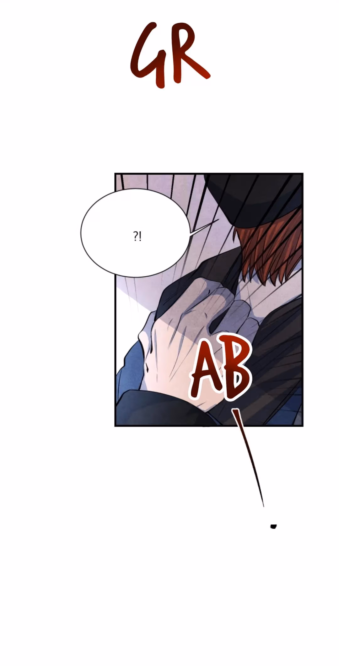 Byeori Jamdeul Ttae Chapter 43 page 56 - 