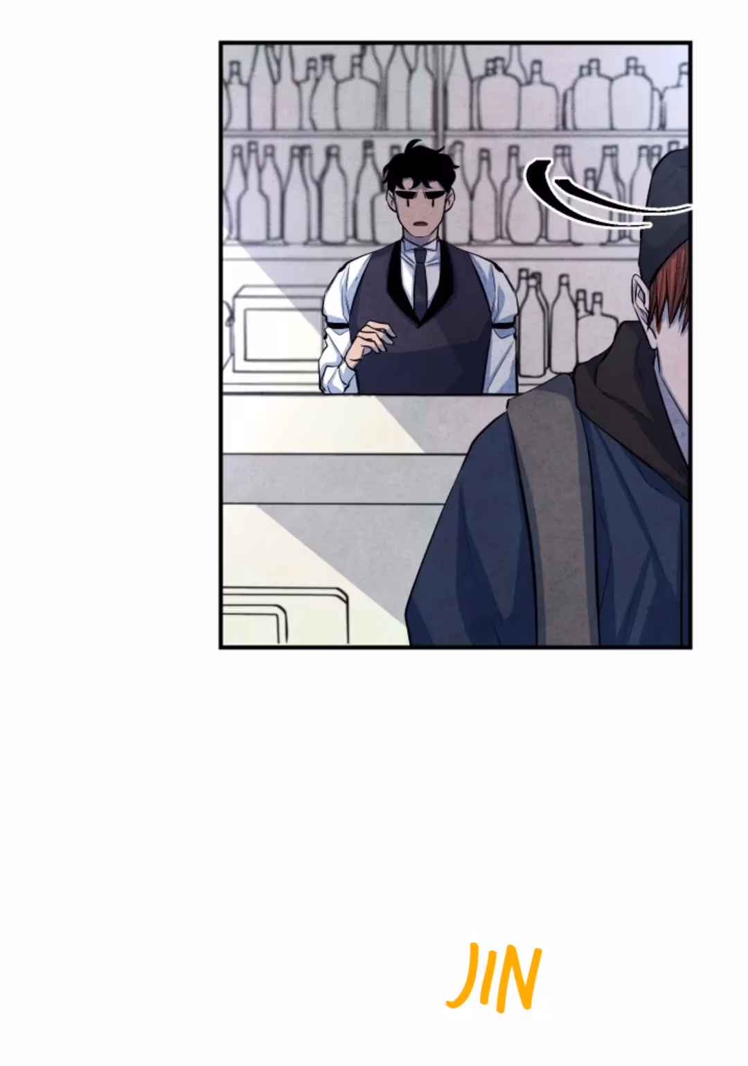 Byeori Jamdeul Ttae Chapter 43 page 8 - 