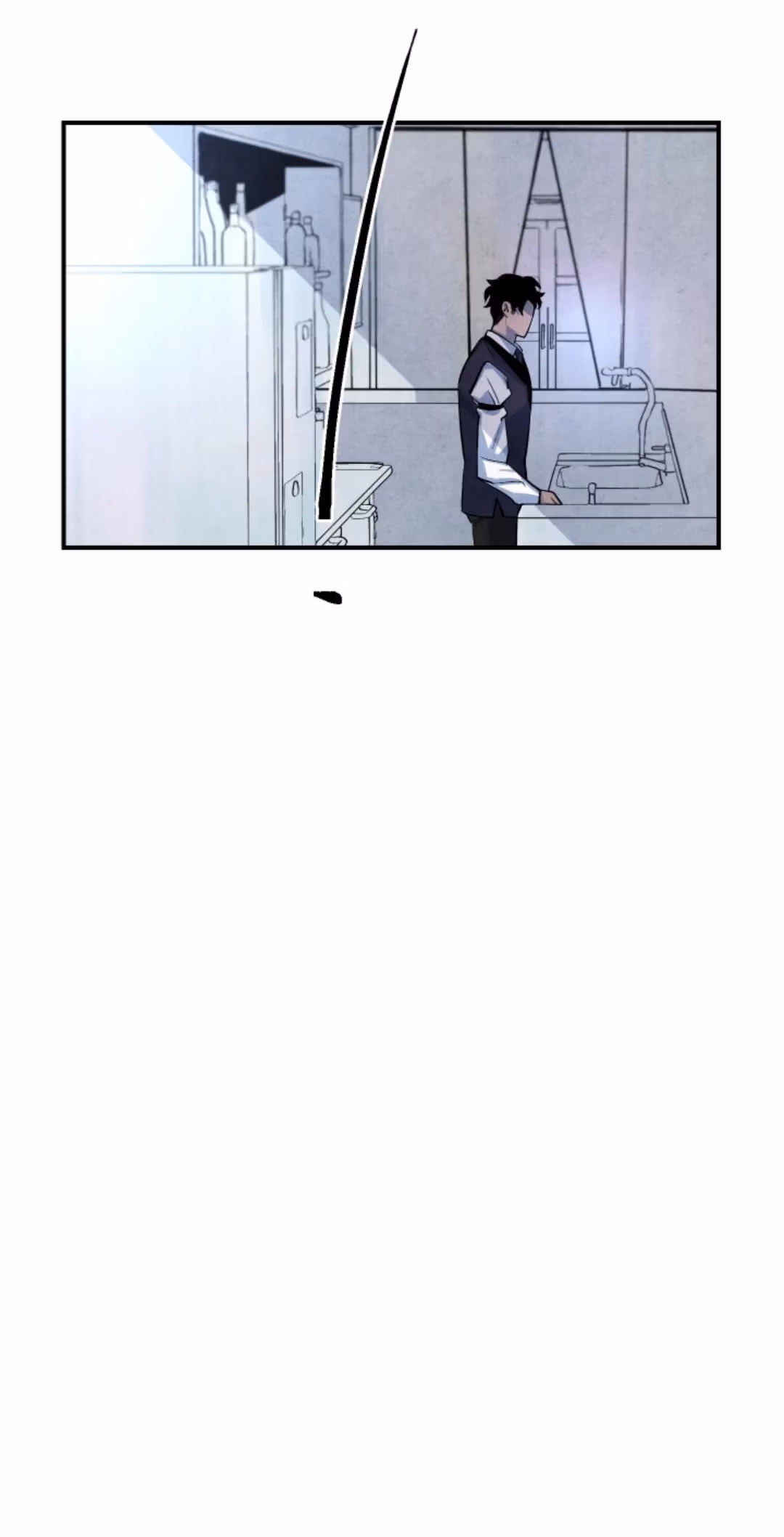 Byeori Jamdeul Ttae Chapter 43 page 10 - 