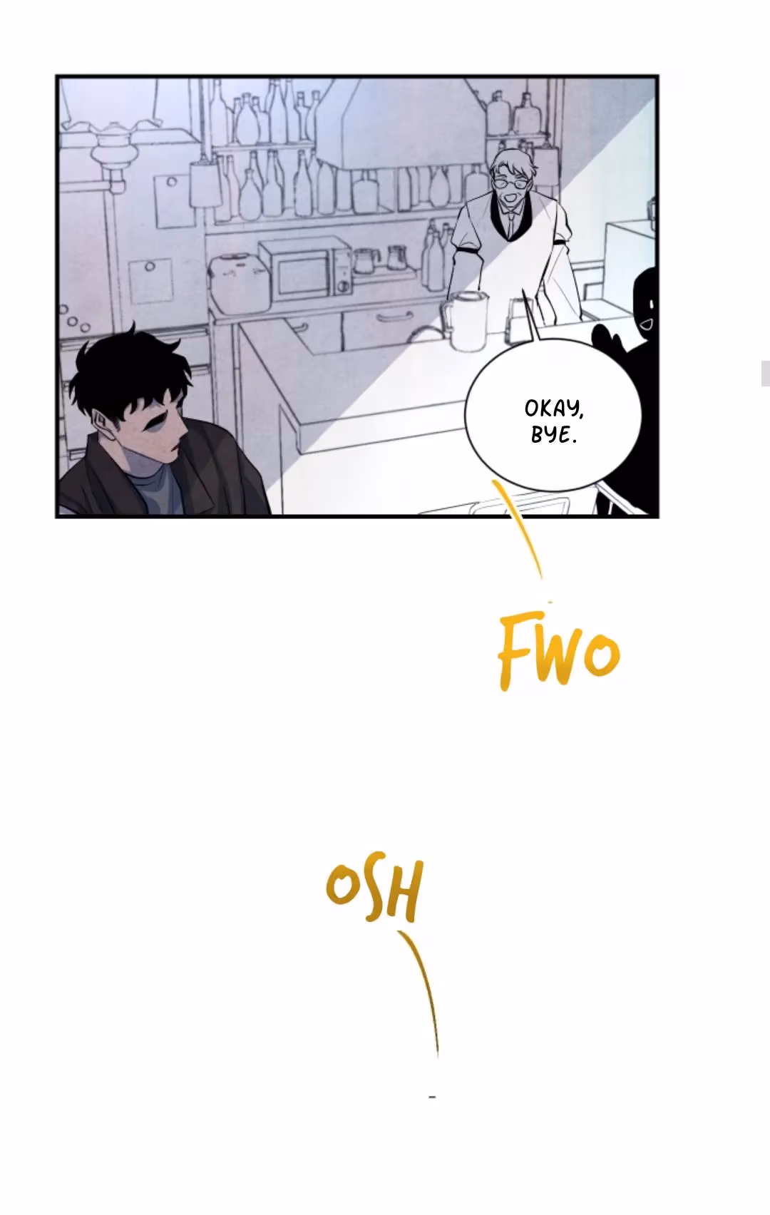 Byeori Jamdeul Ttae Chapter 44 page 16 - 