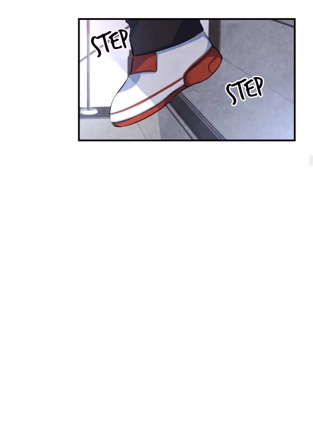 Byeori Jamdeul Ttae Chapter 44 page 17 - 