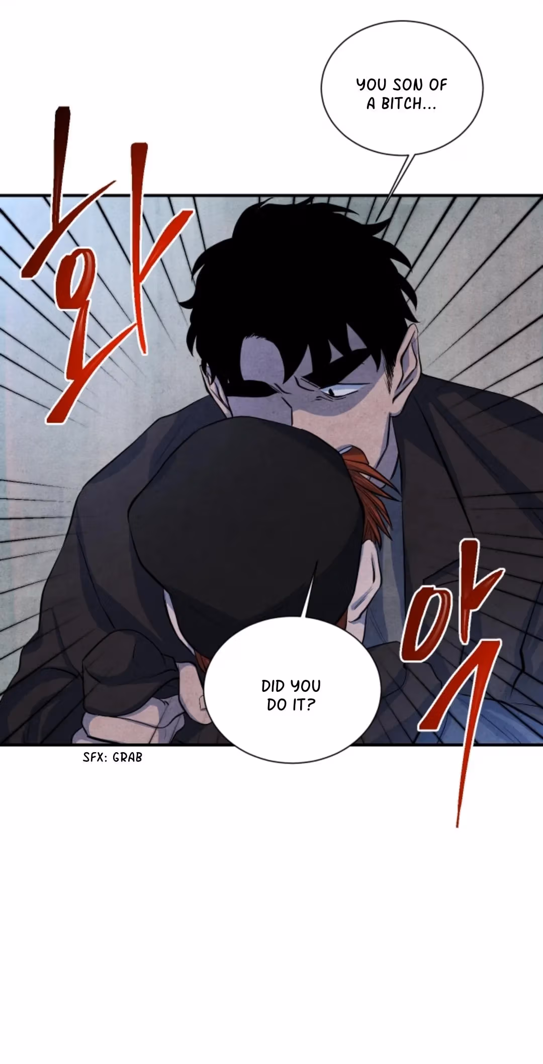 Byeori Jamdeul Ttae Chapter 44 page 21 - 