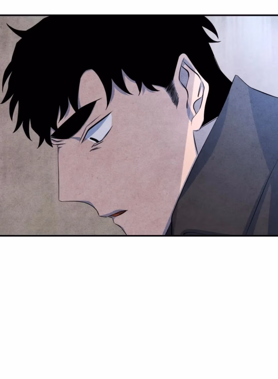 Byeori Jamdeul Ttae Chapter 44 page 25 - 