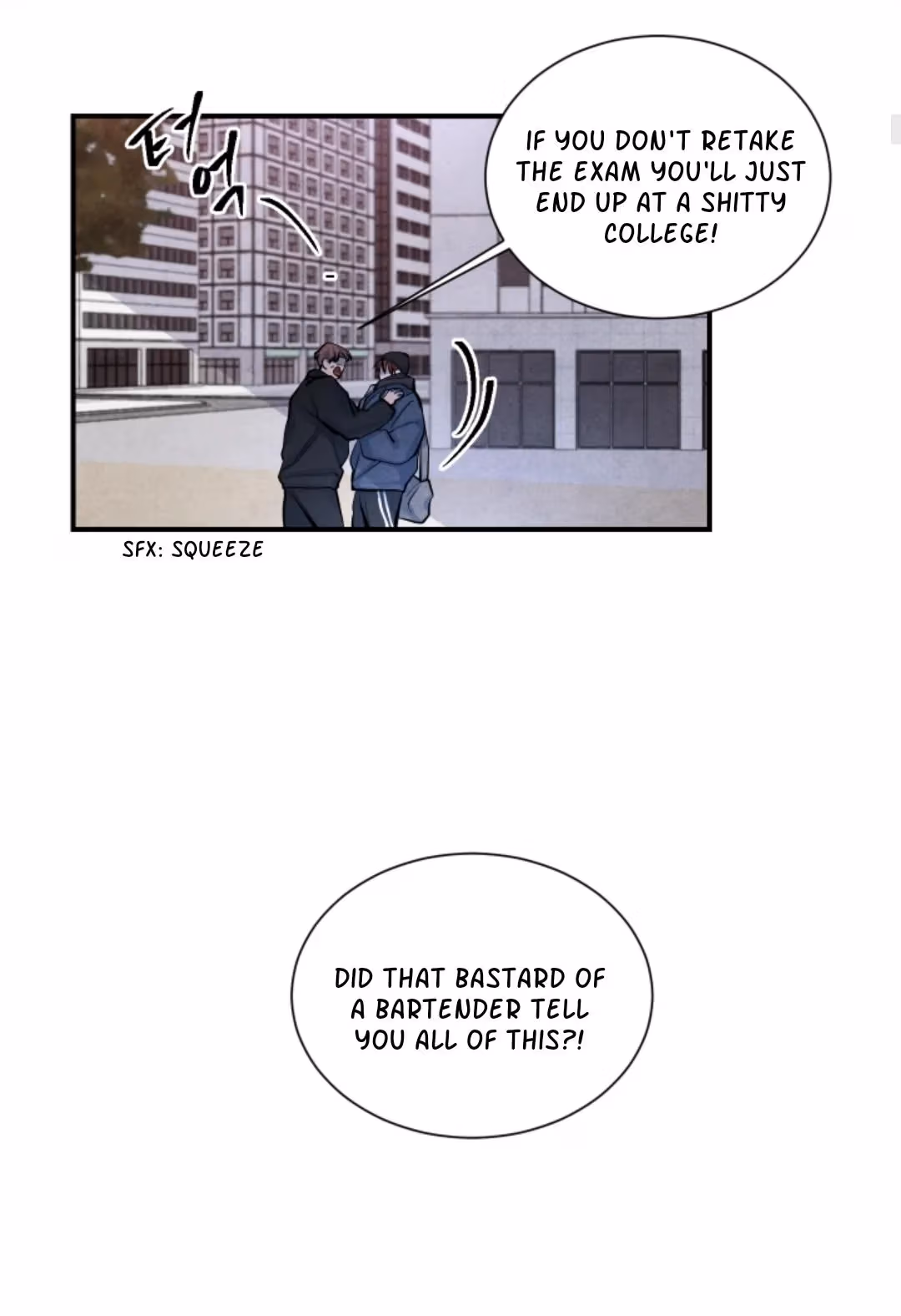 Byeori Jamdeul Ttae Chapter 44 page 5 - 