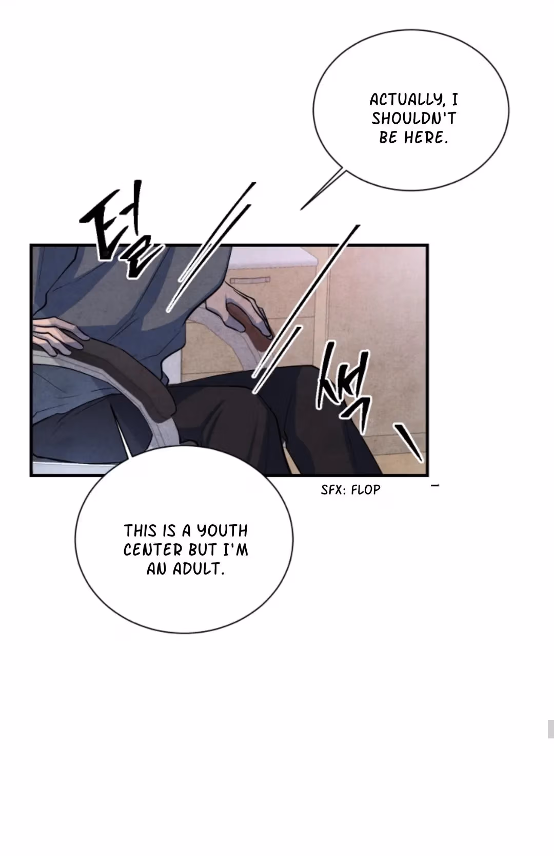 Byeori Jamdeul Ttae Chapter 44 page 44 - 
