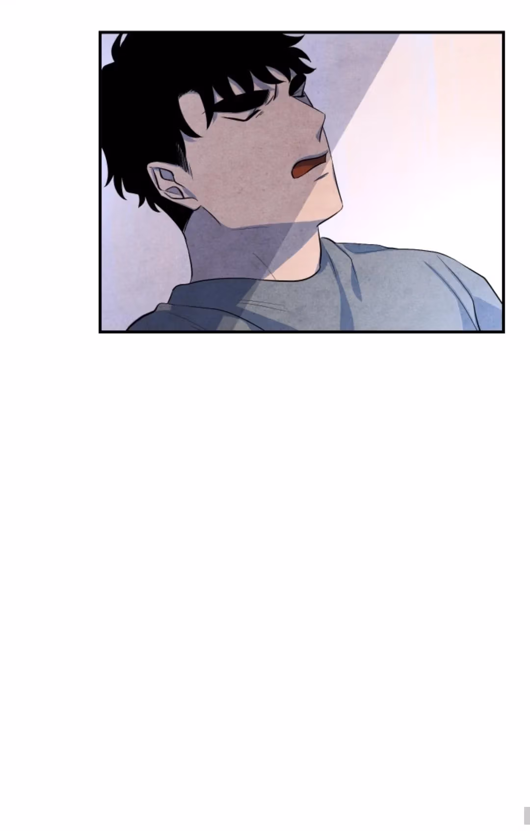 Byeori Jamdeul Ttae Chapter 44 page 52 - 