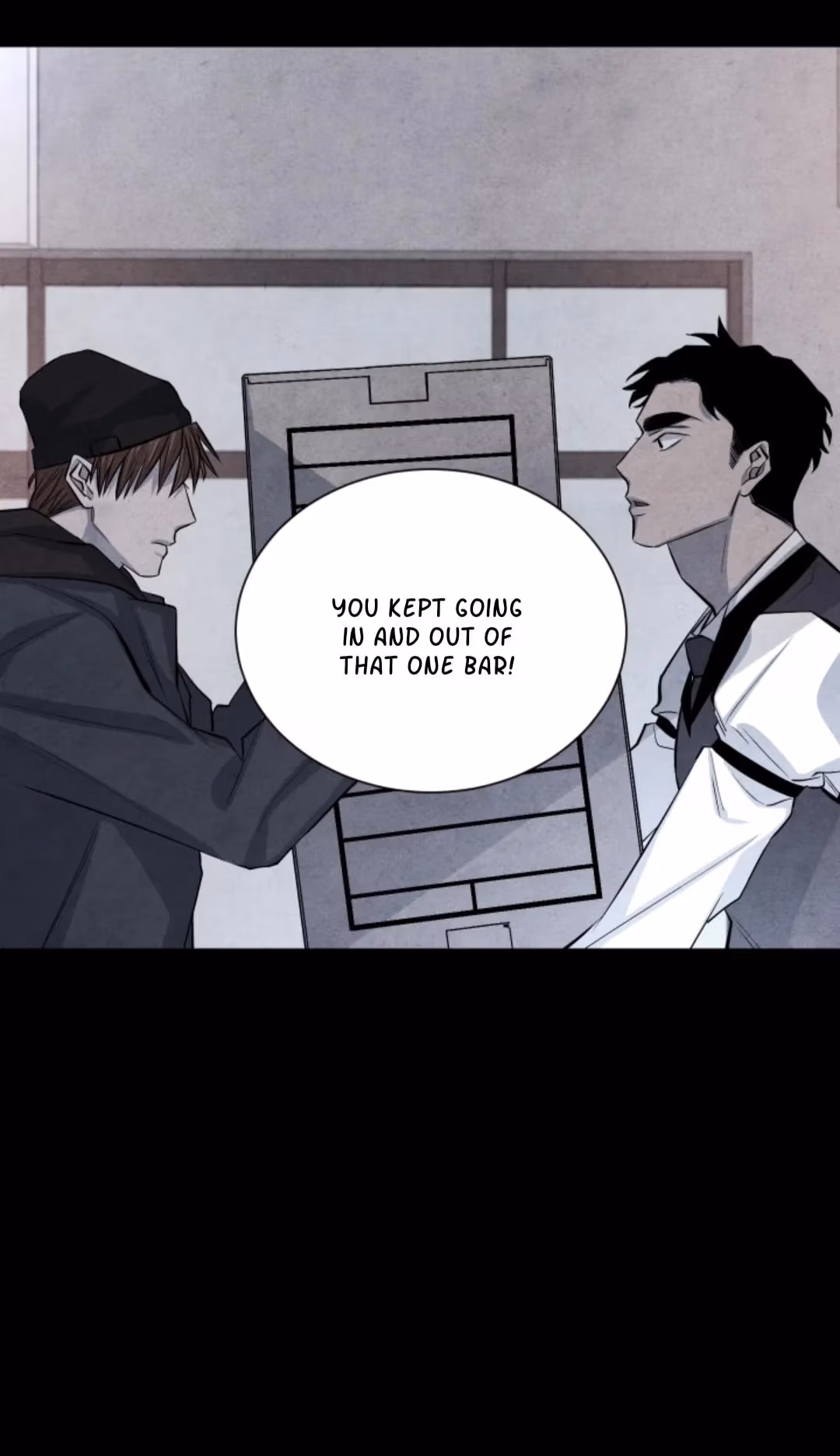 Byeori Jamdeul Ttae Chapter 44 page 9 - 
