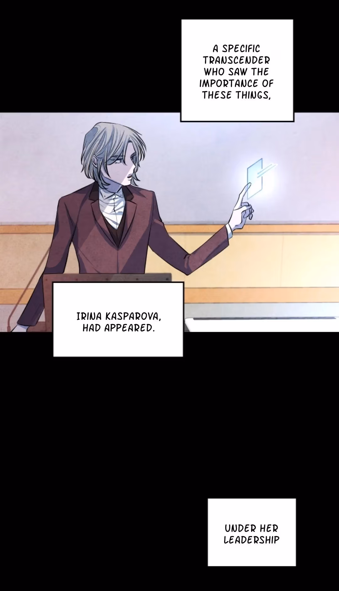 Byeori Jamdeul Ttae Chapter 45 page 12 - 