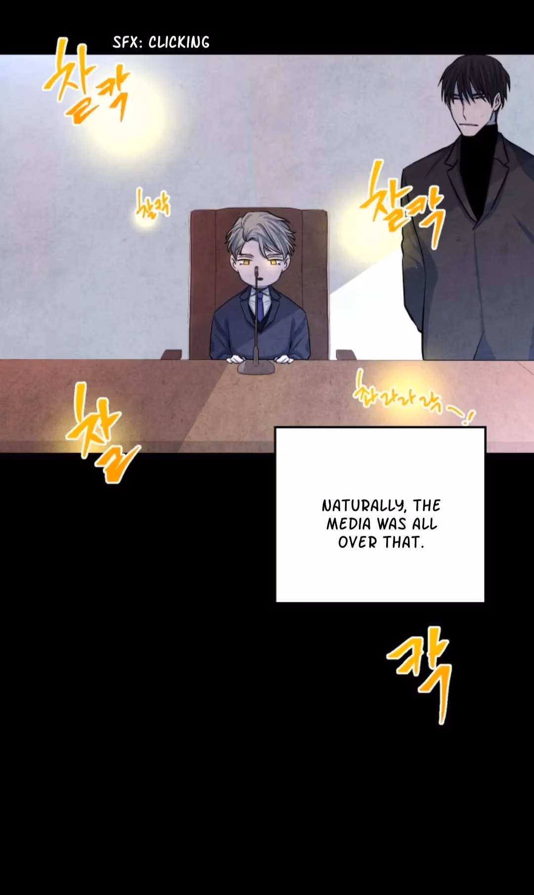 Byeori Jamdeul Ttae Chapter 45 page 24 - 