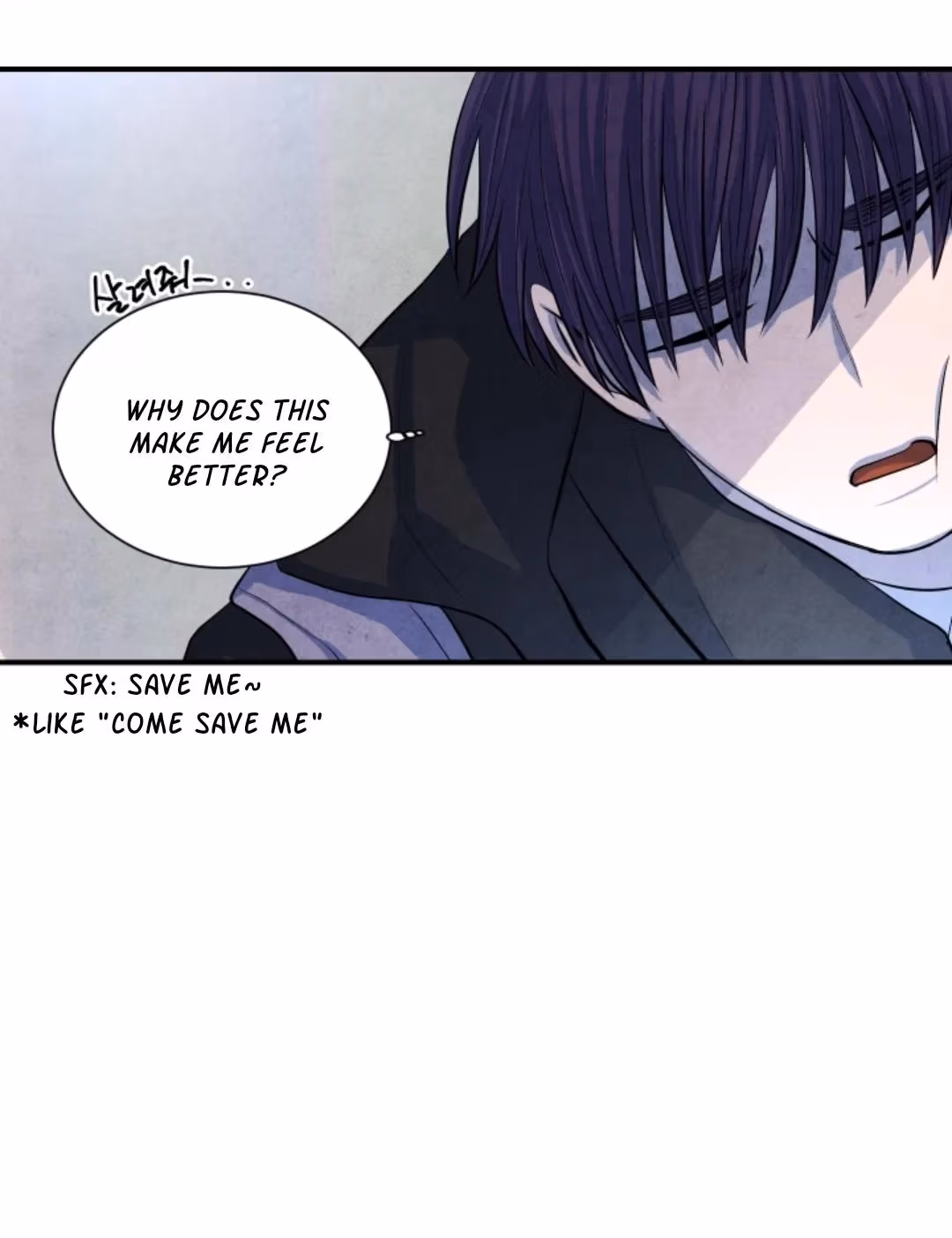 Byeori Jamdeul Ttae Chapter 45 page 36 - 