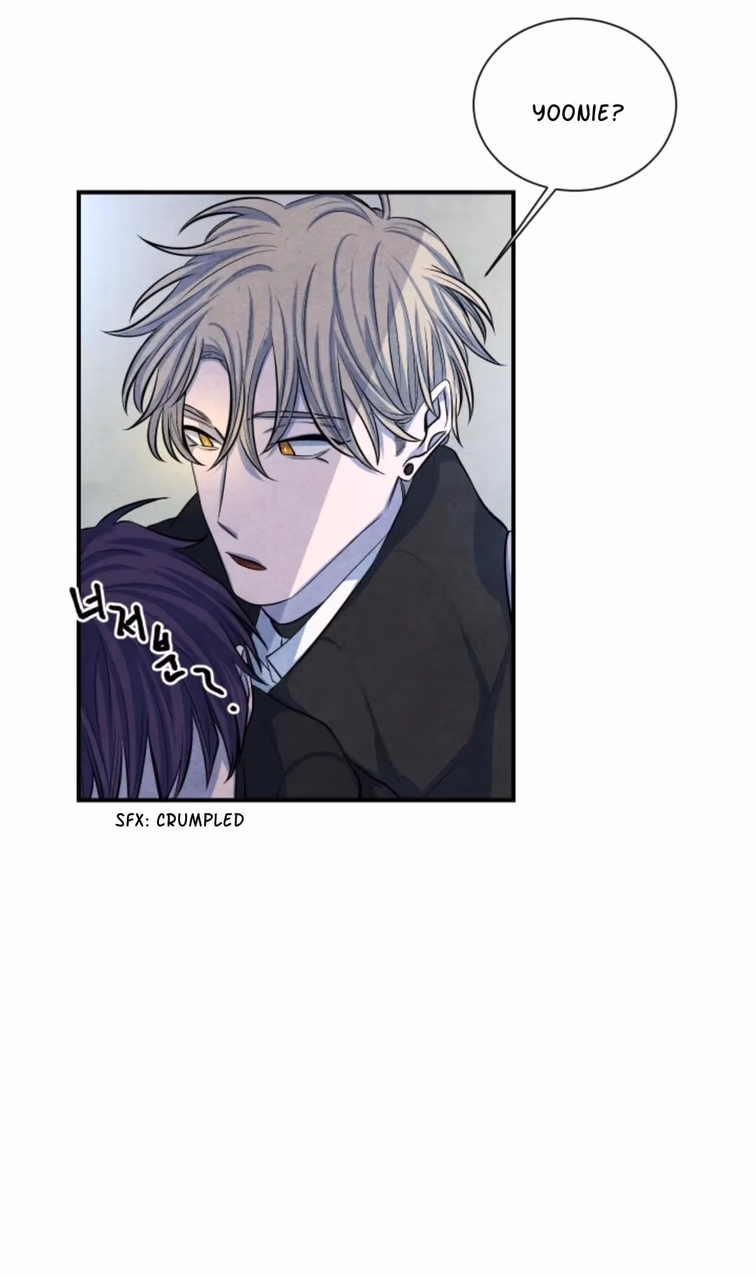 Byeori Jamdeul Ttae Chapter 45 page 39 - 
