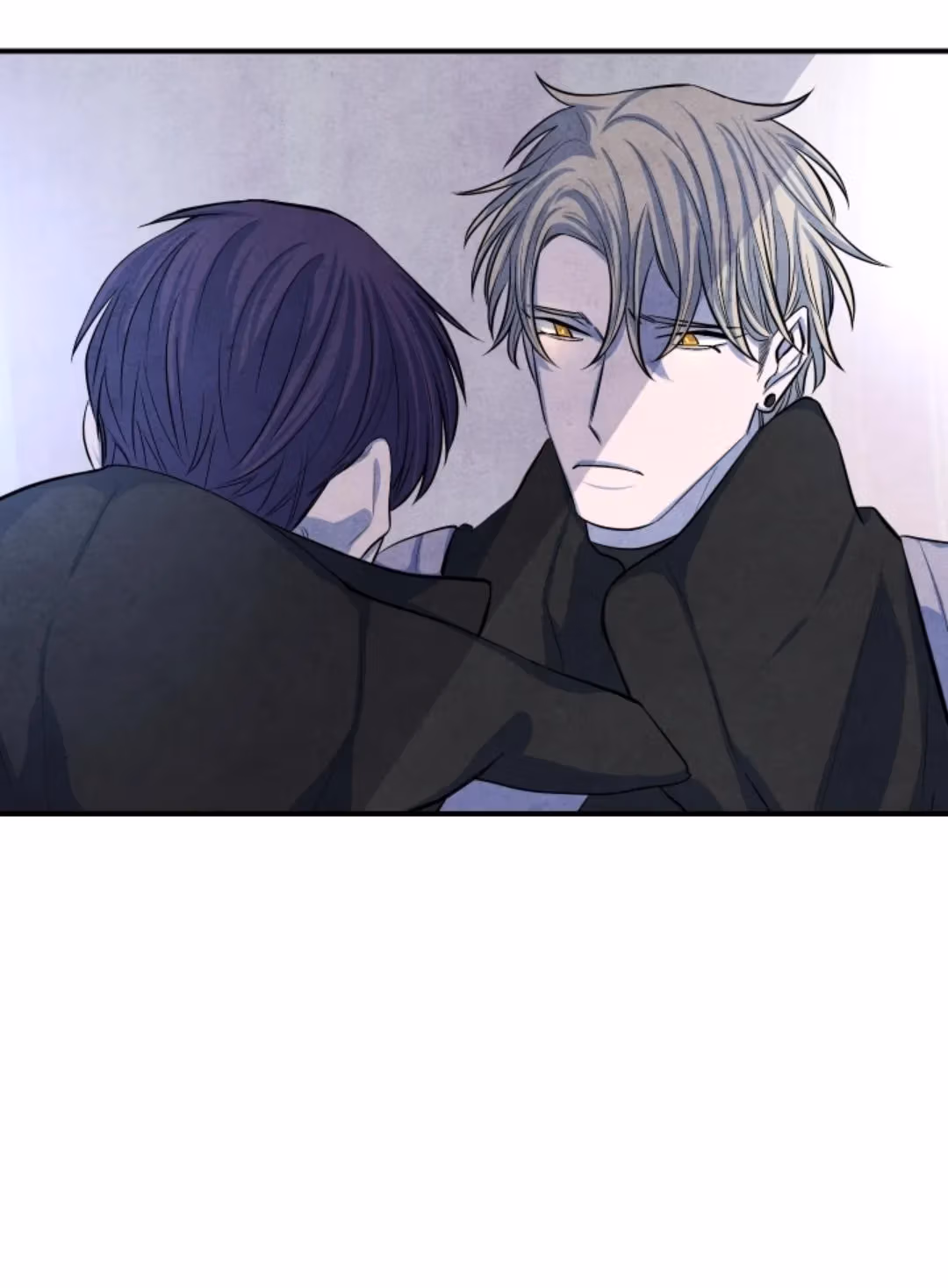 Byeori Jamdeul Ttae Chapter 45 page 42 - 