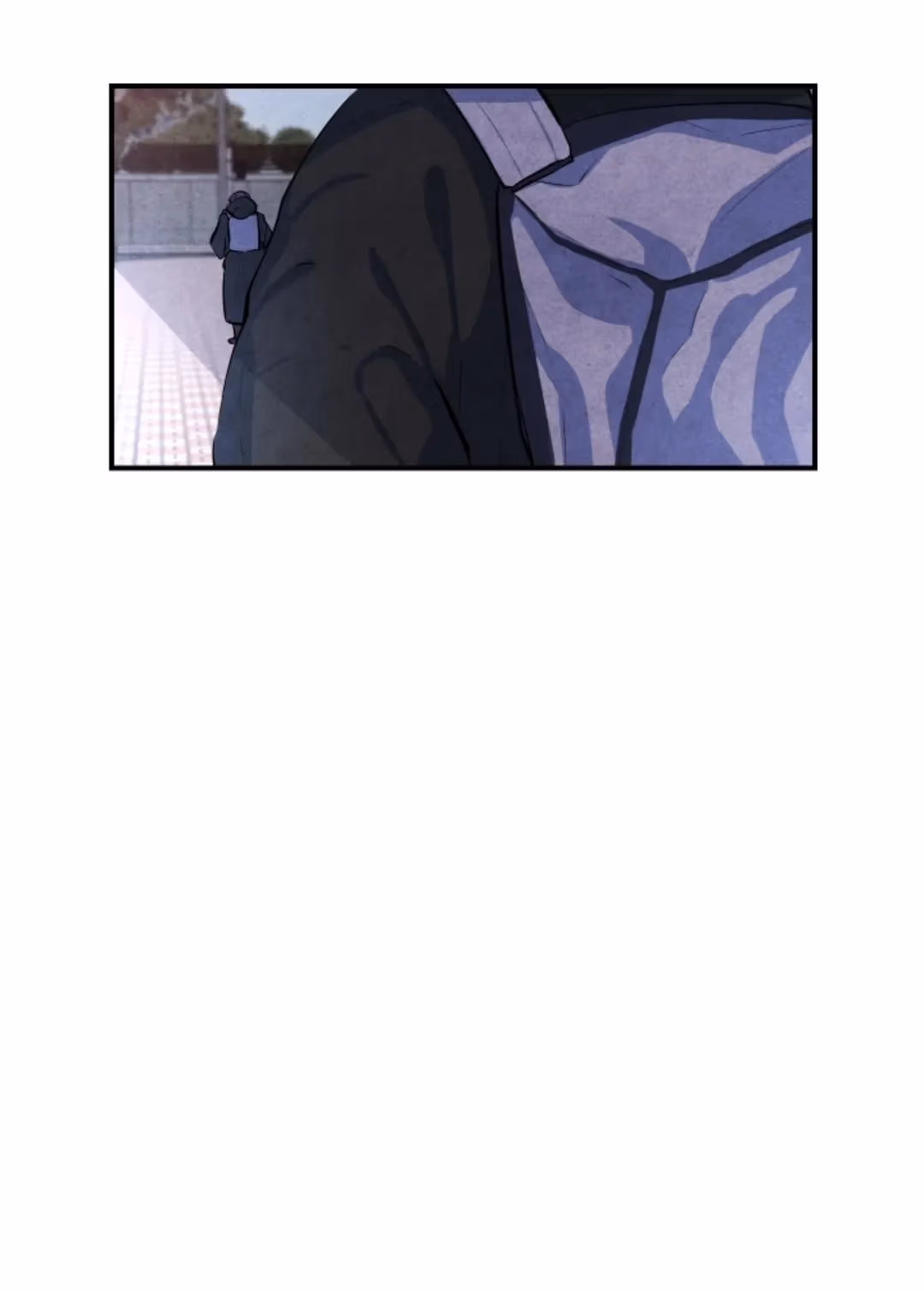 Byeori Jamdeul Ttae Chapter 45 page 47 - 