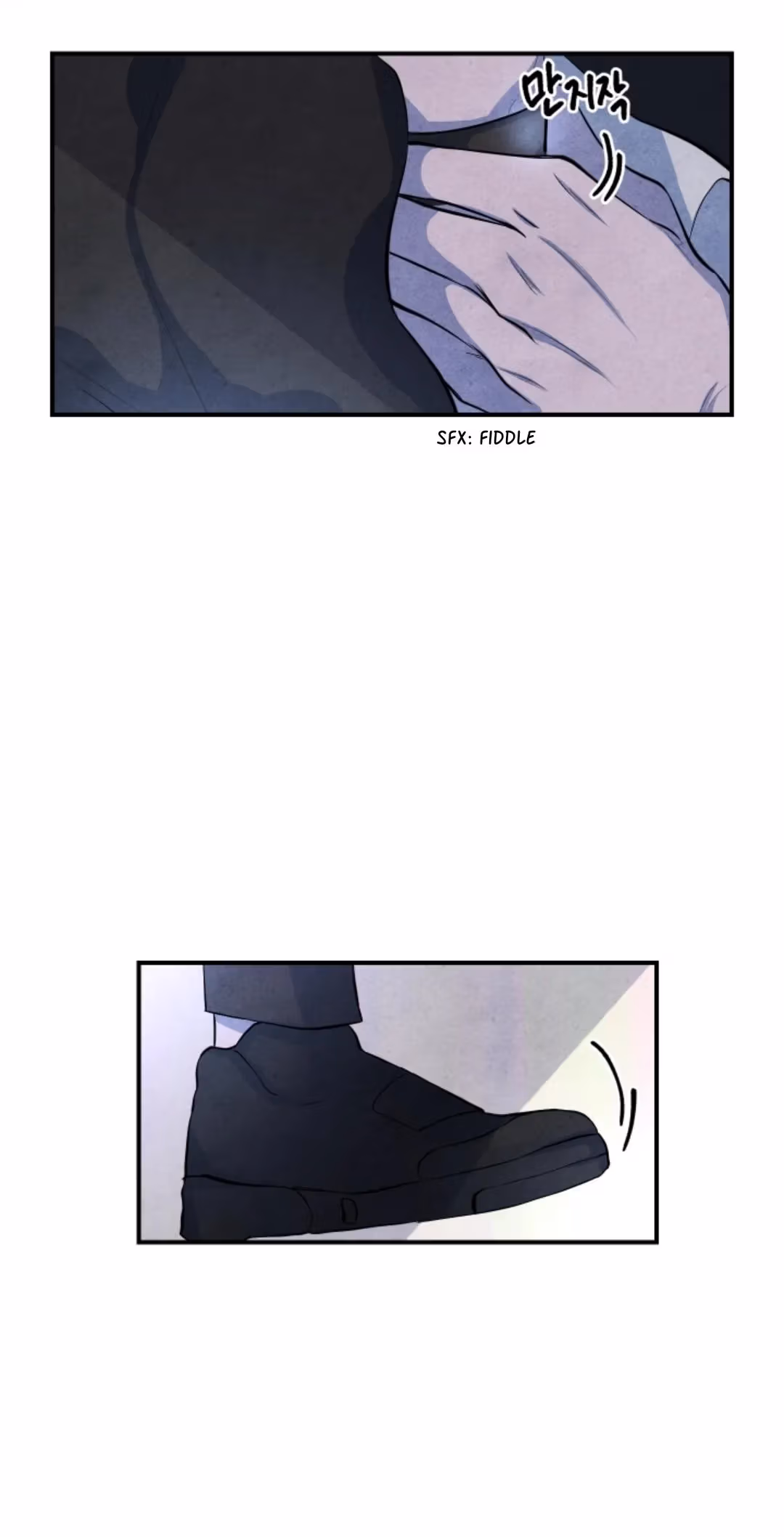 Byeori Jamdeul Ttae Chapter 45 page 49 - 