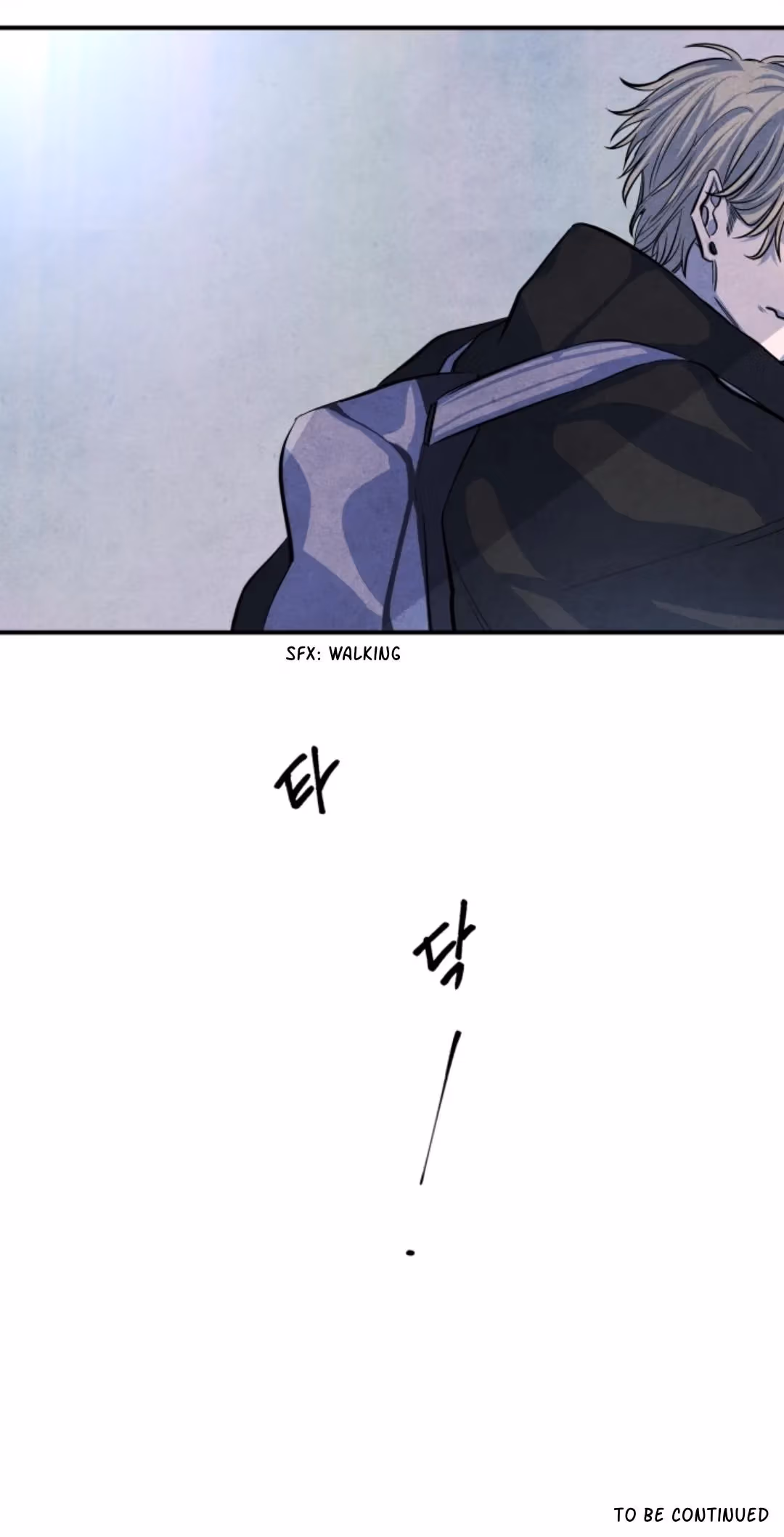 Byeori Jamdeul Ttae Chapter 45 page 51 - 