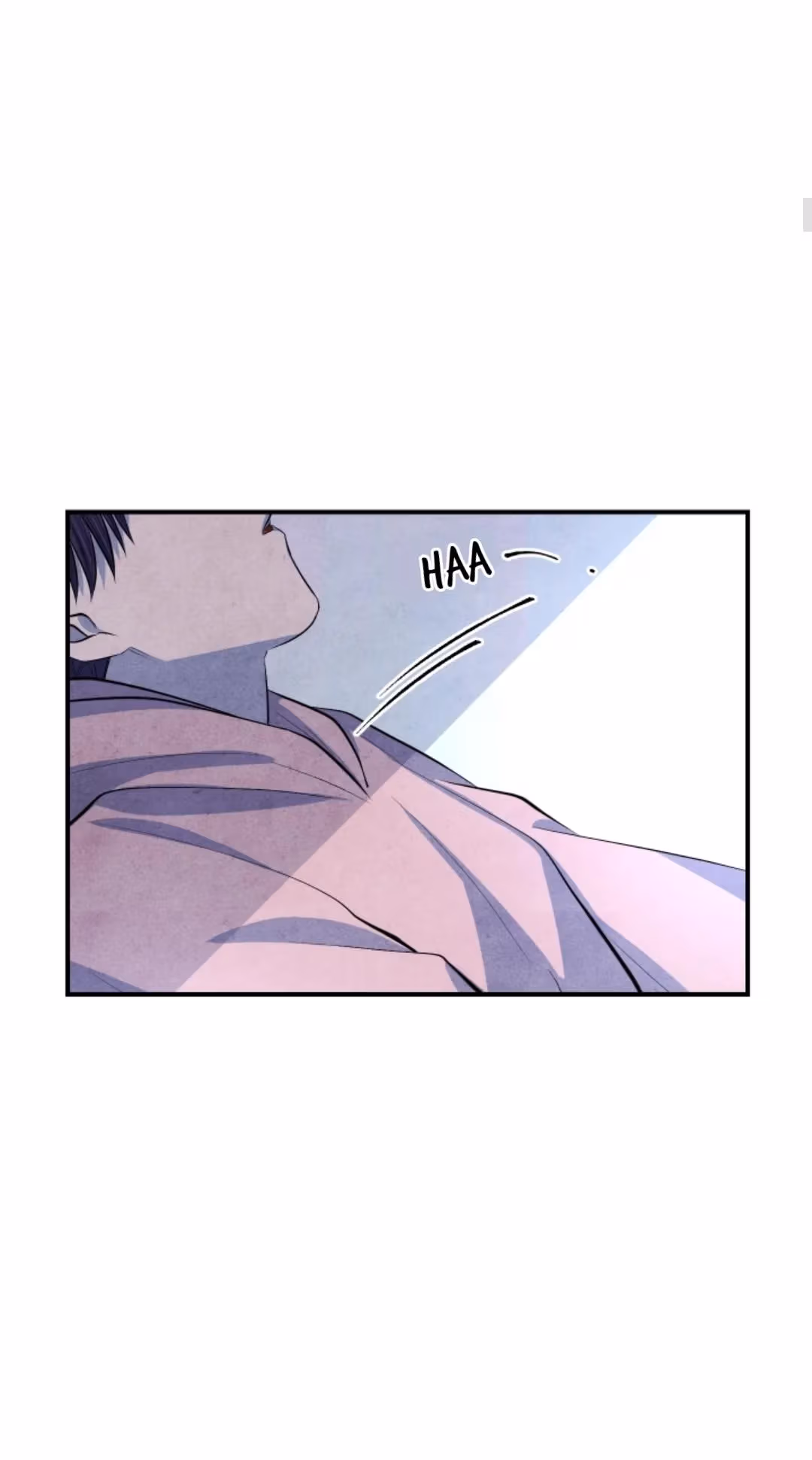 Byeori Jamdeul Ttae Chapter 45 page 7 - 