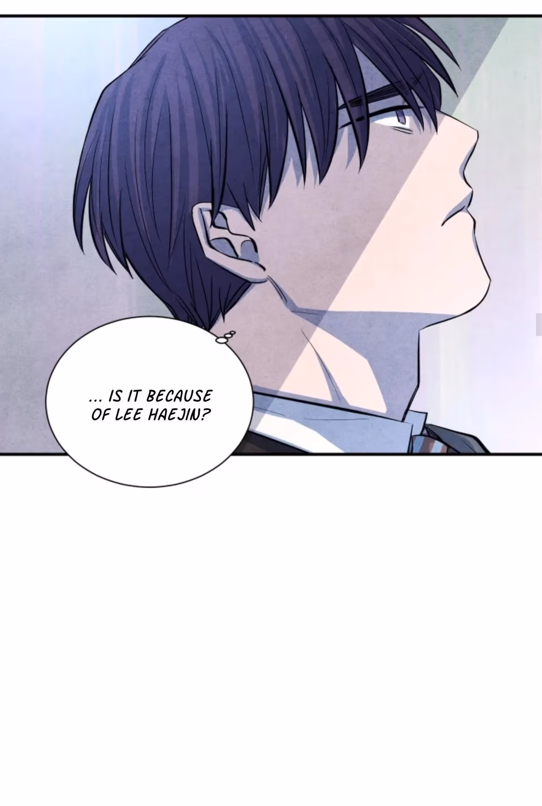 Byeori Jamdeul Ttae Chapter 46 page 16 - 
