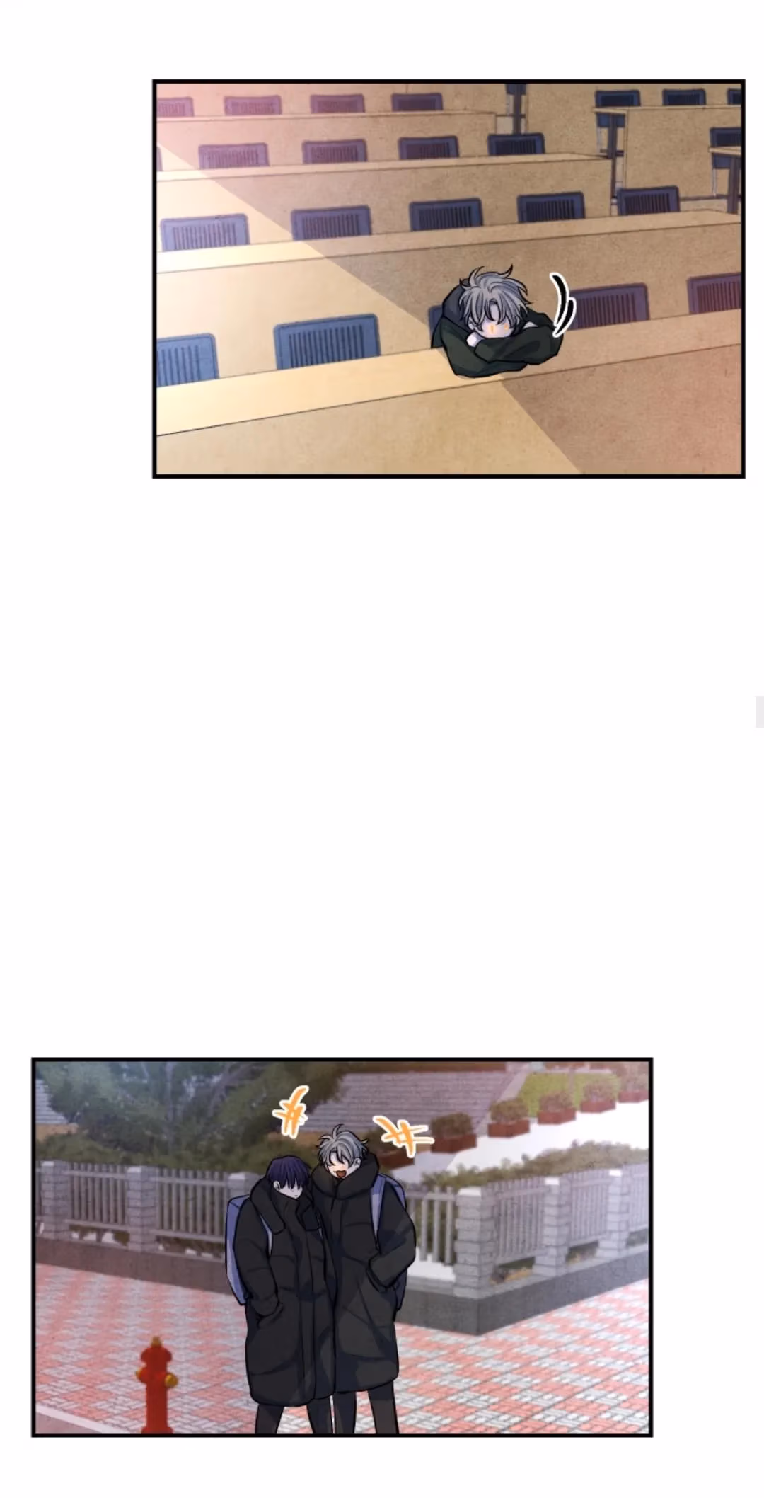 Byeori Jamdeul Ttae Chapter 46 page 24 - 