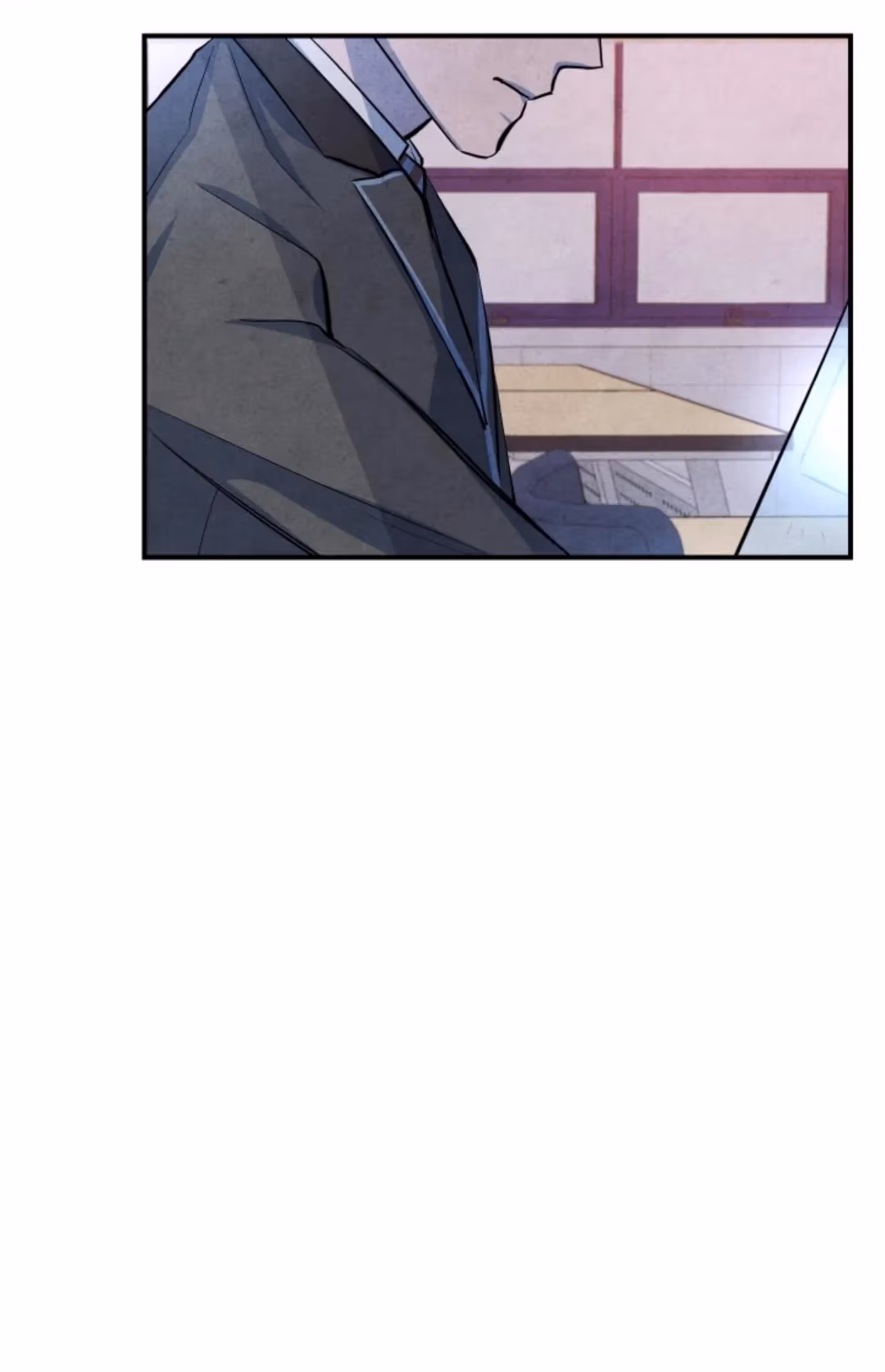 Byeori Jamdeul Ttae Chapter 46 page 27 - 