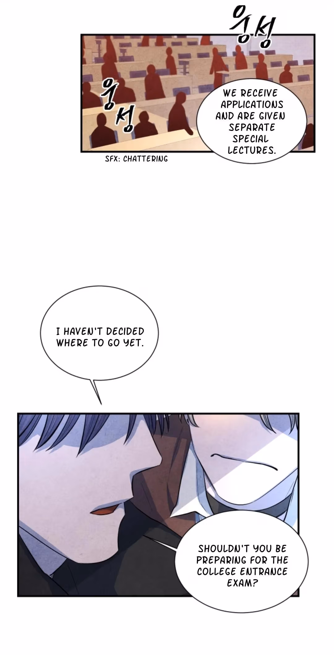 Byeori Jamdeul Ttae Chapter 46 page 4 - 